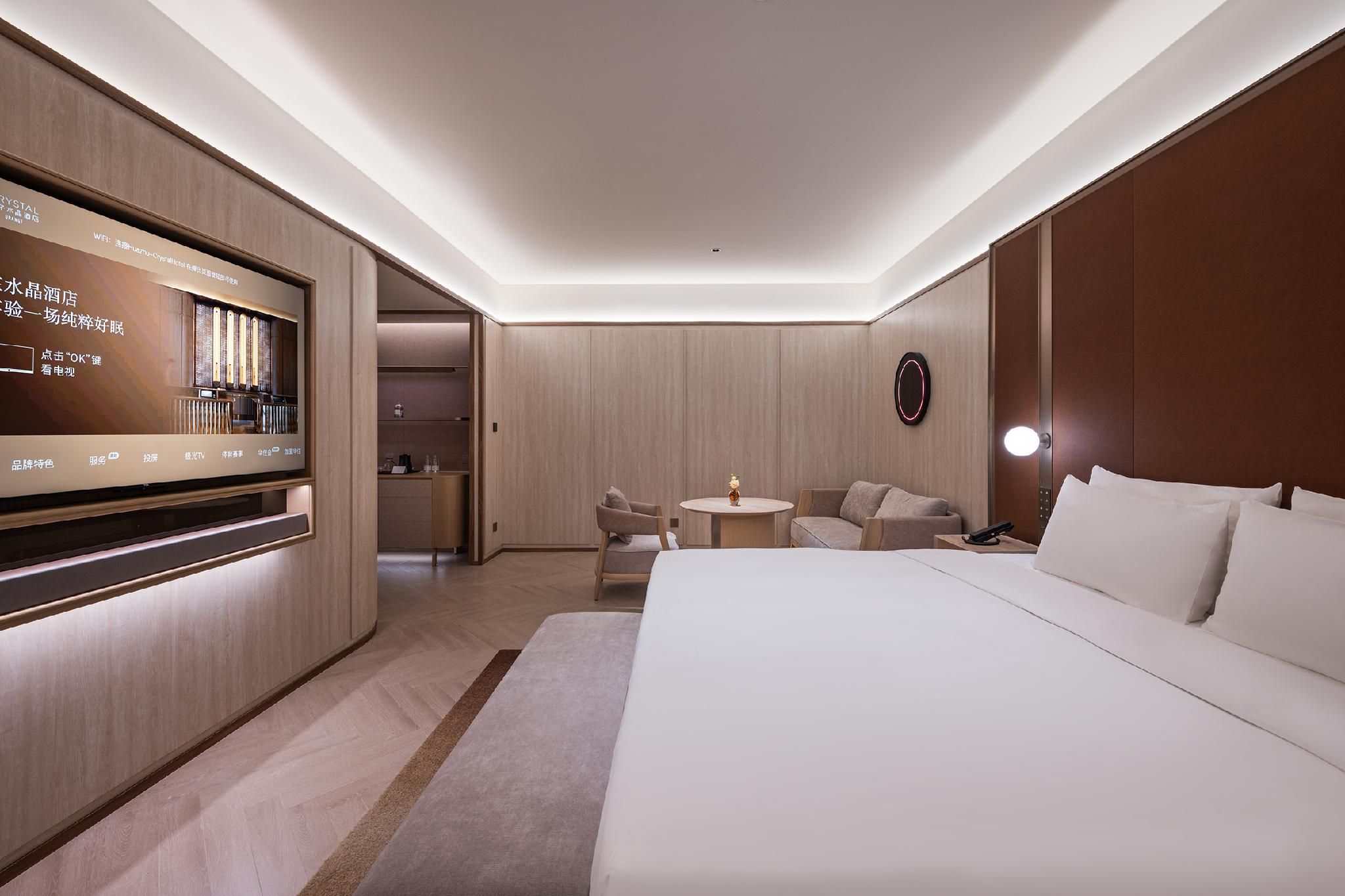 Deluxe King Room with City View