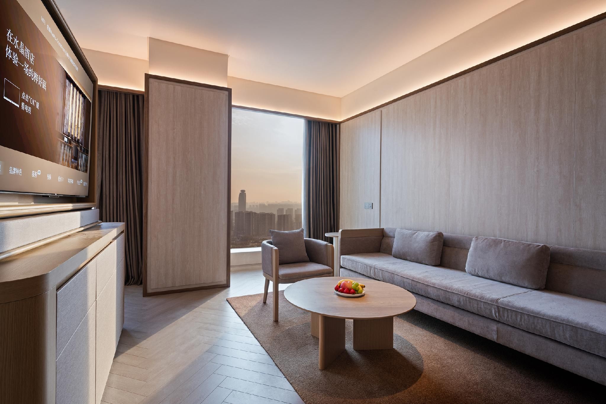 Executive King Room with City View
