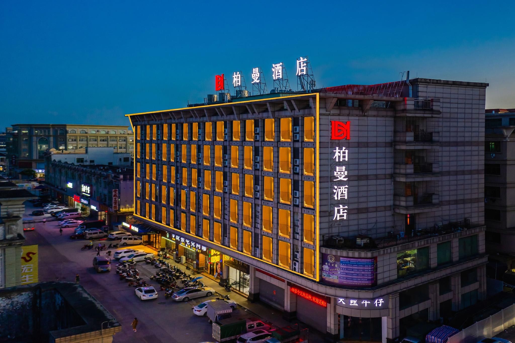 Dossen - Twin Room With City View