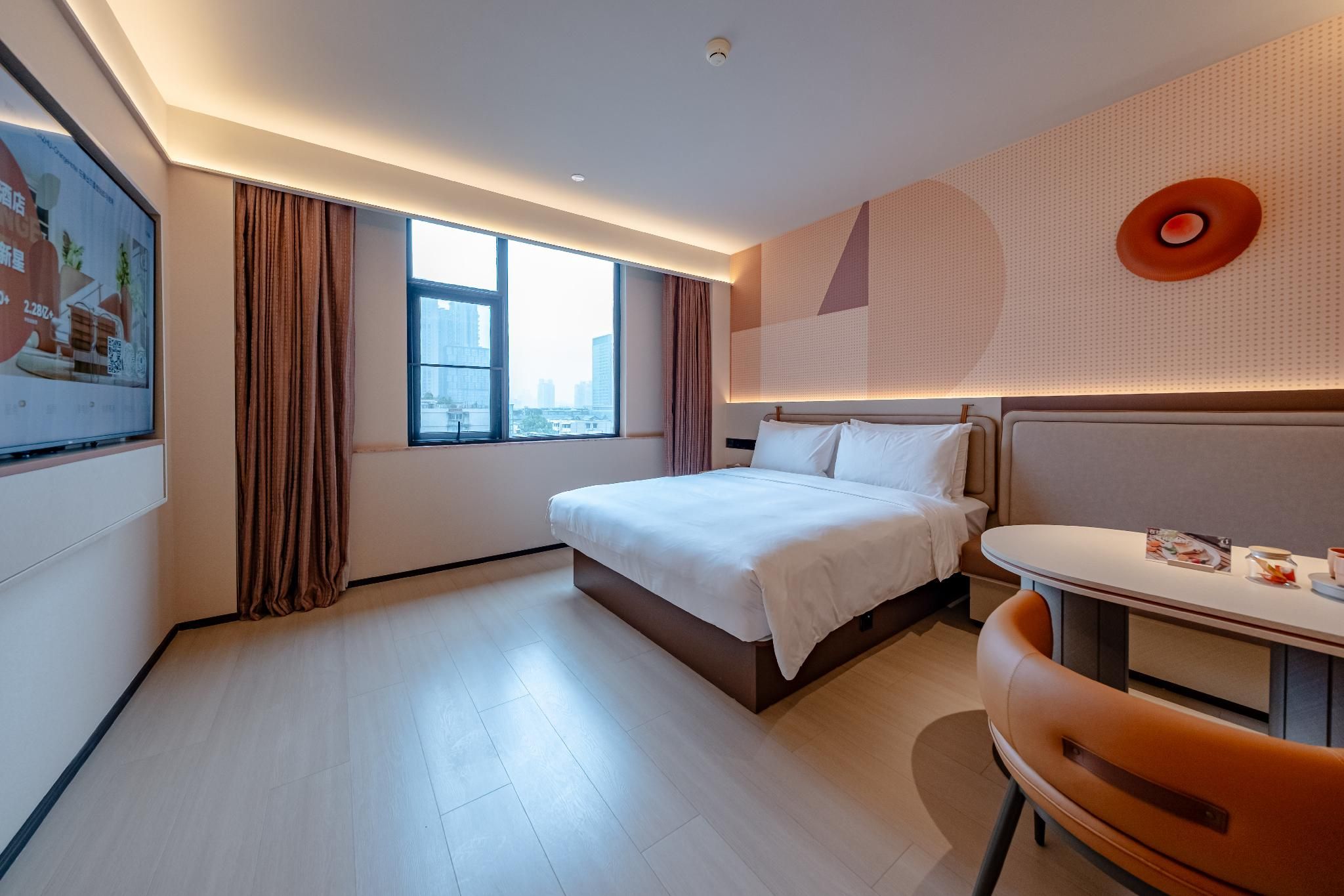 Huazhu - Scenic Queen Room