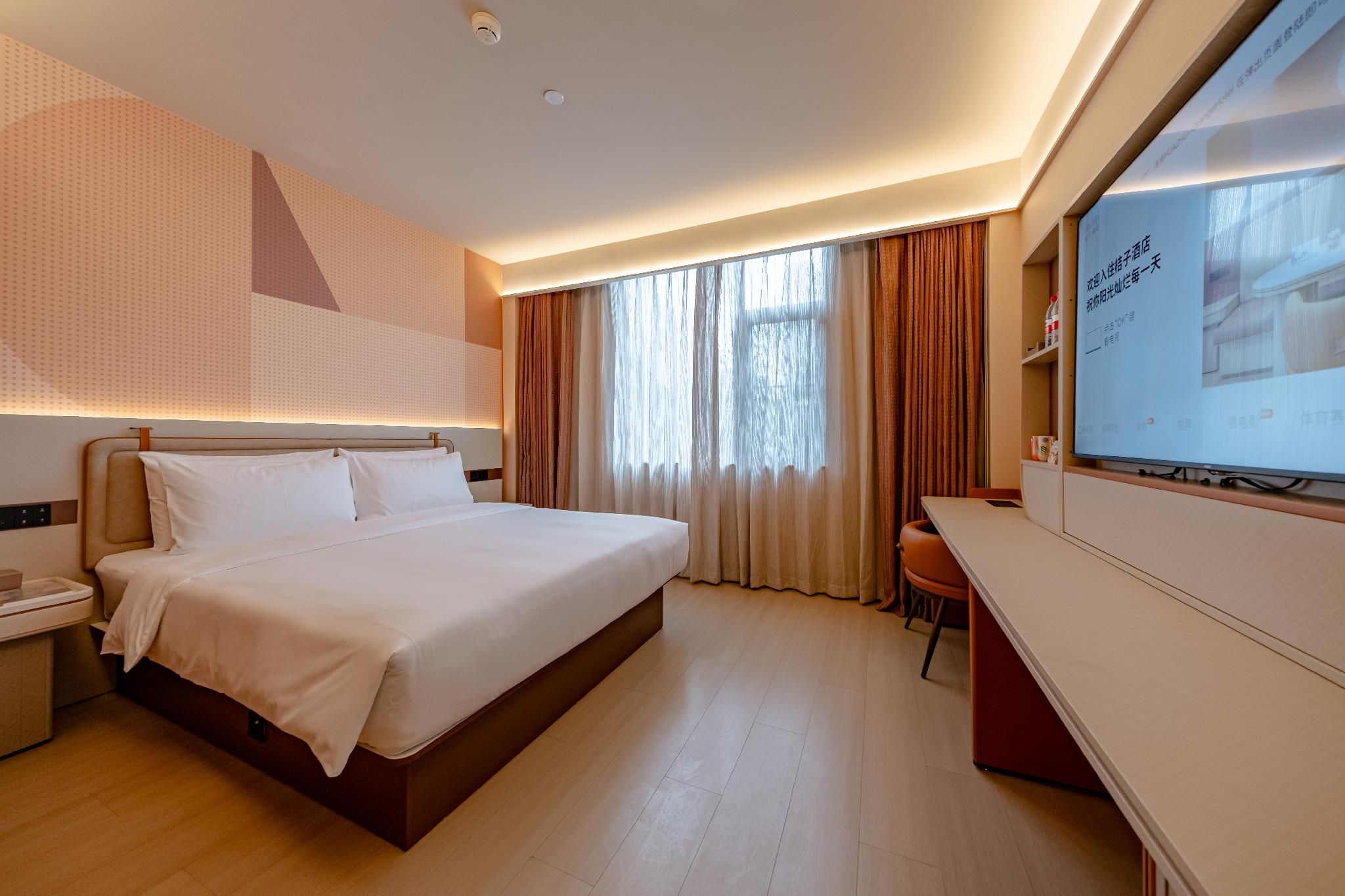 Huazhu - Superior Queen Room