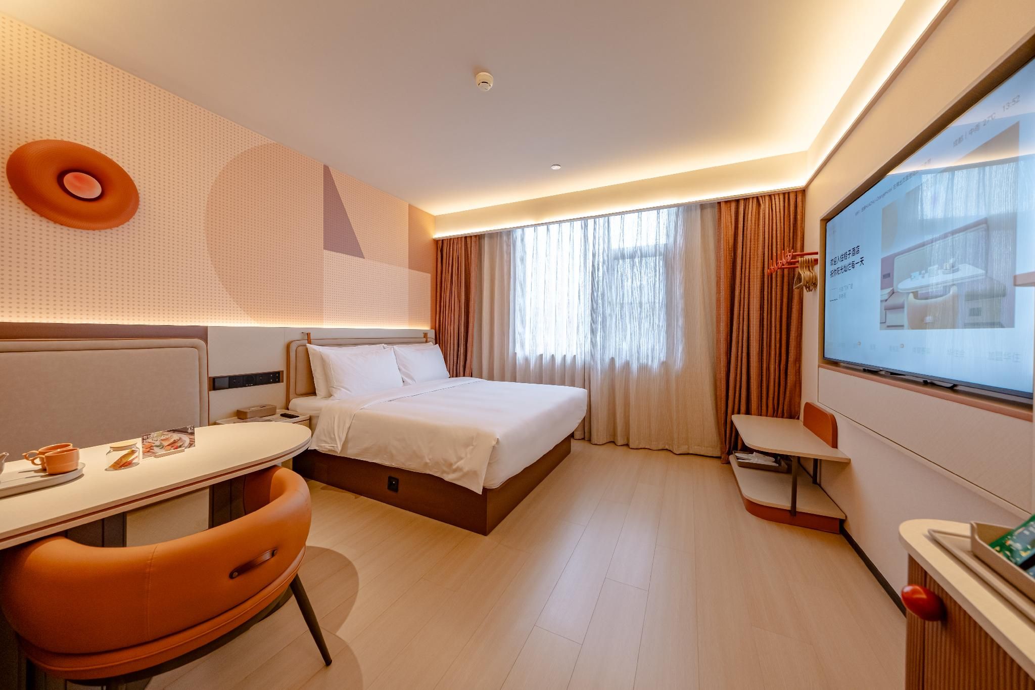 Huazhu - Deluxe Queen Room
