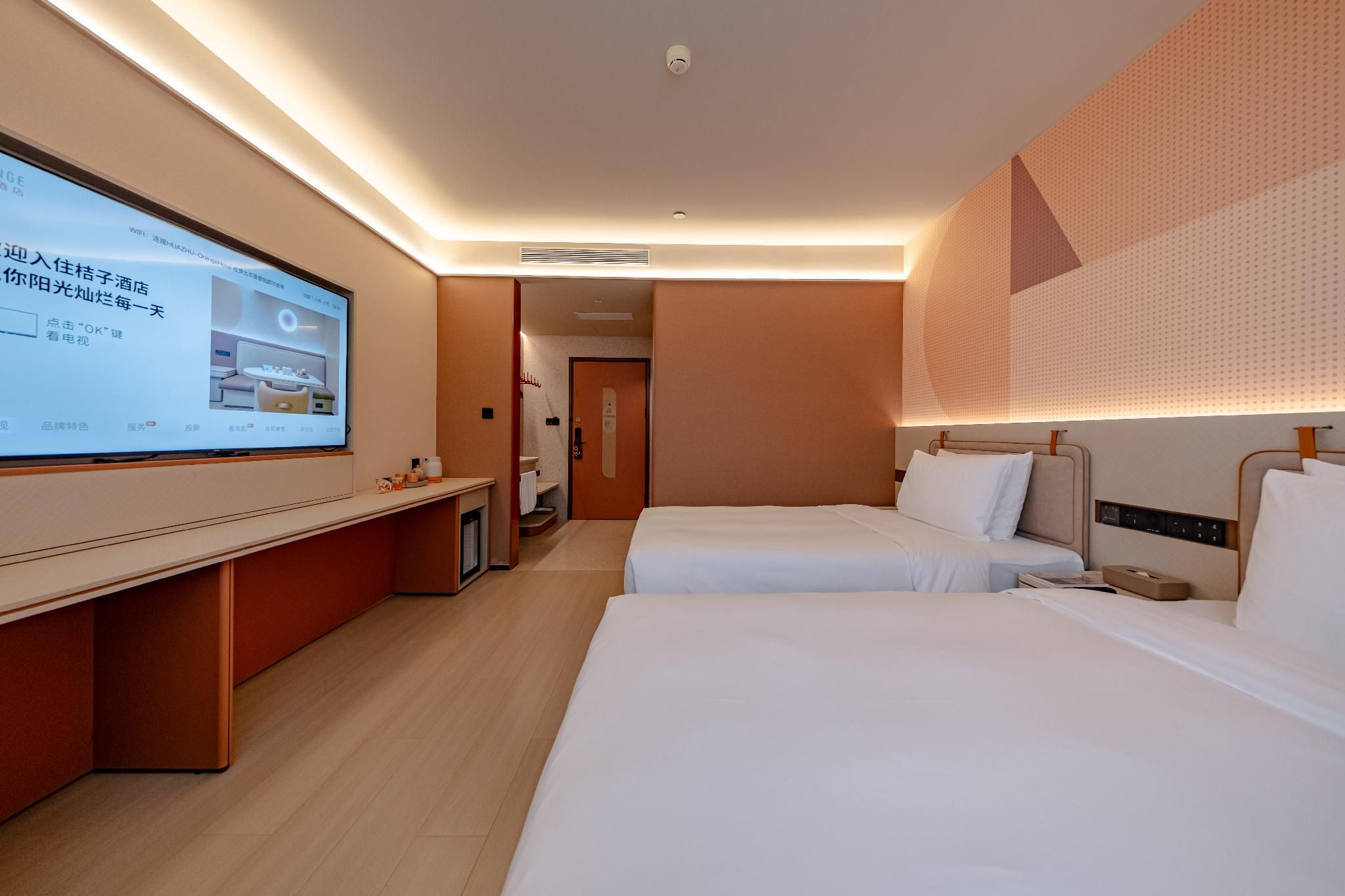 Huazhu - Deluxe Twin Room