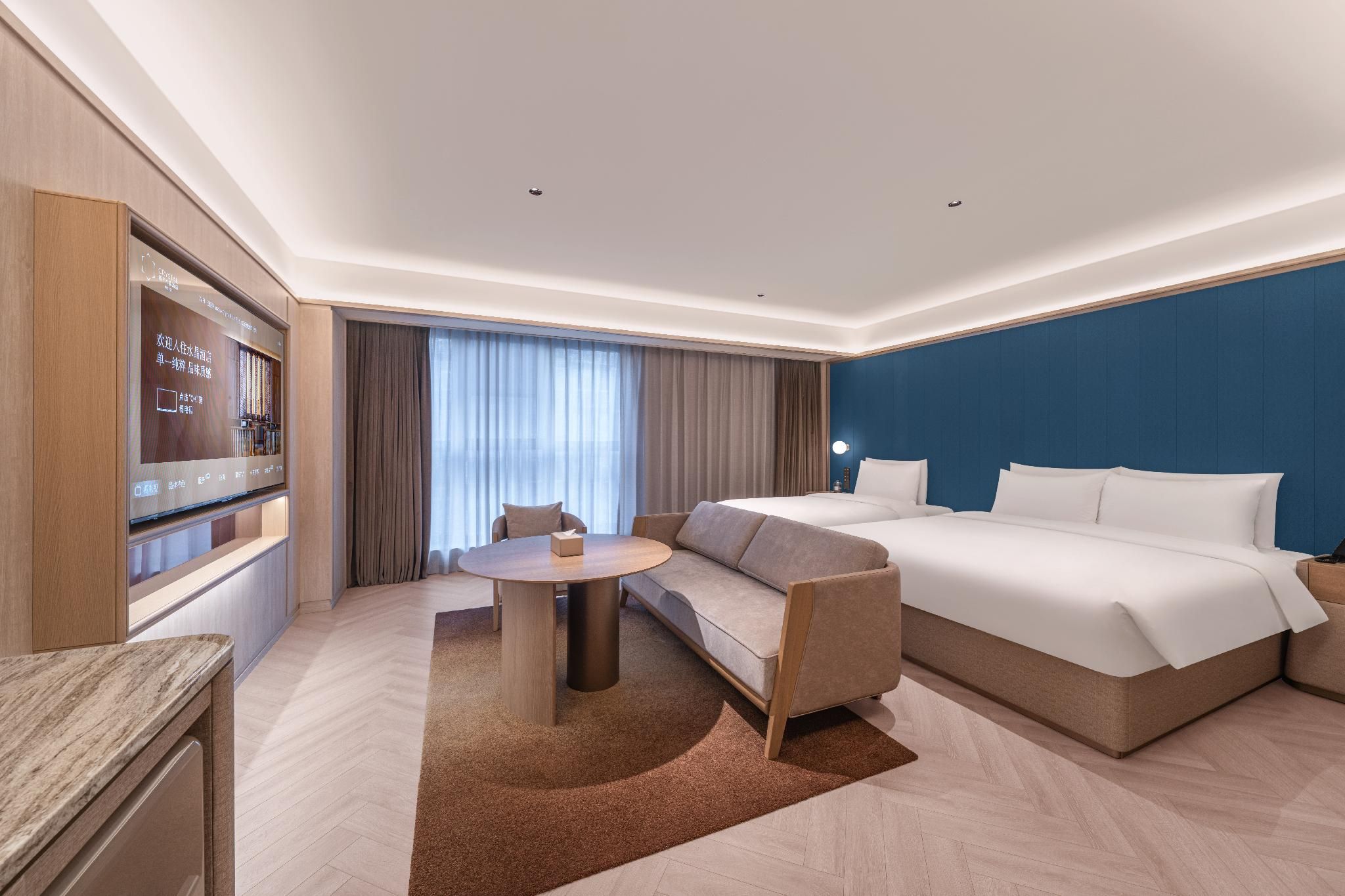 Huazhu - Executive Twin Room