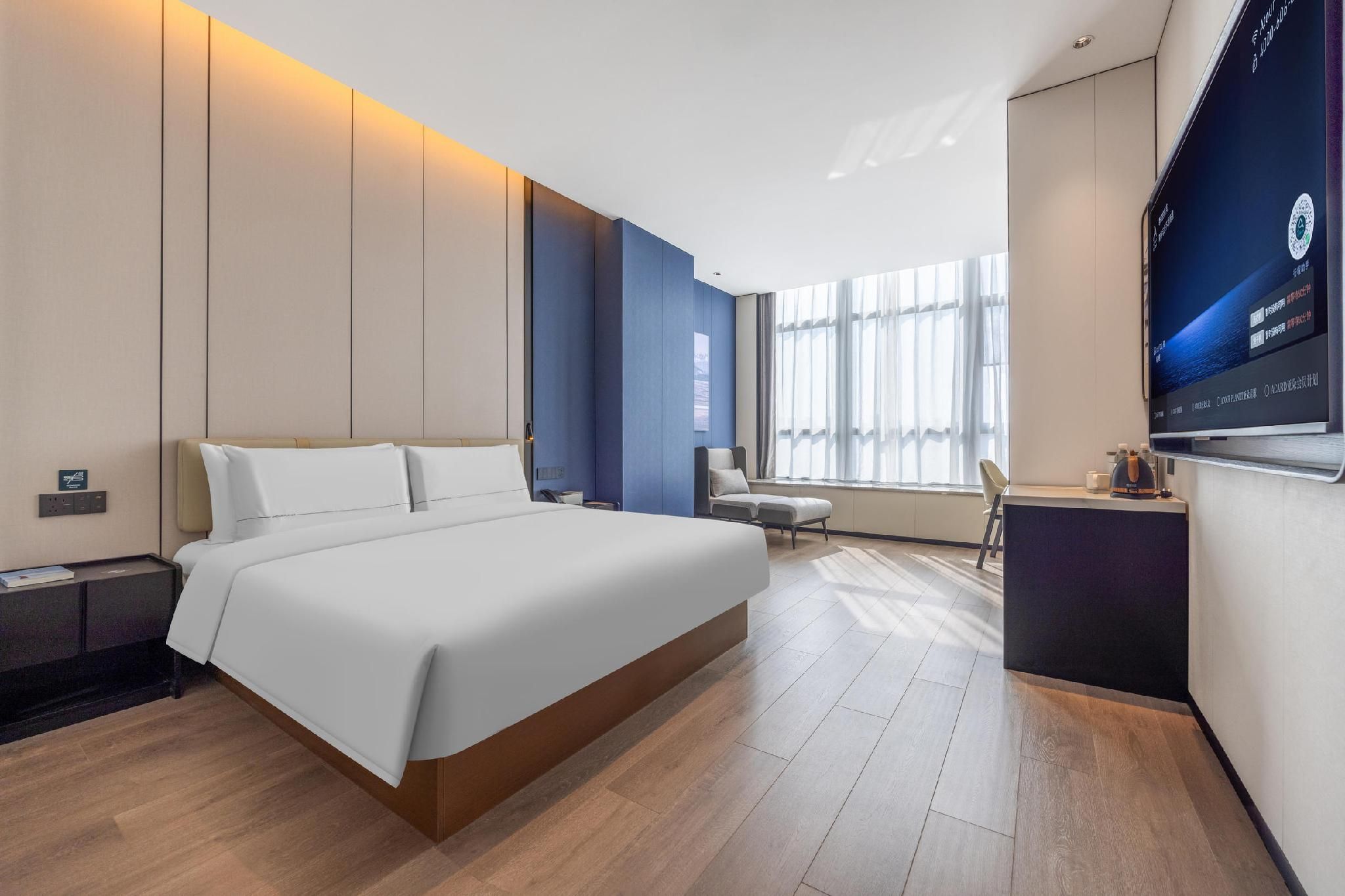 Atour - Superior 1 Bed Room with City View