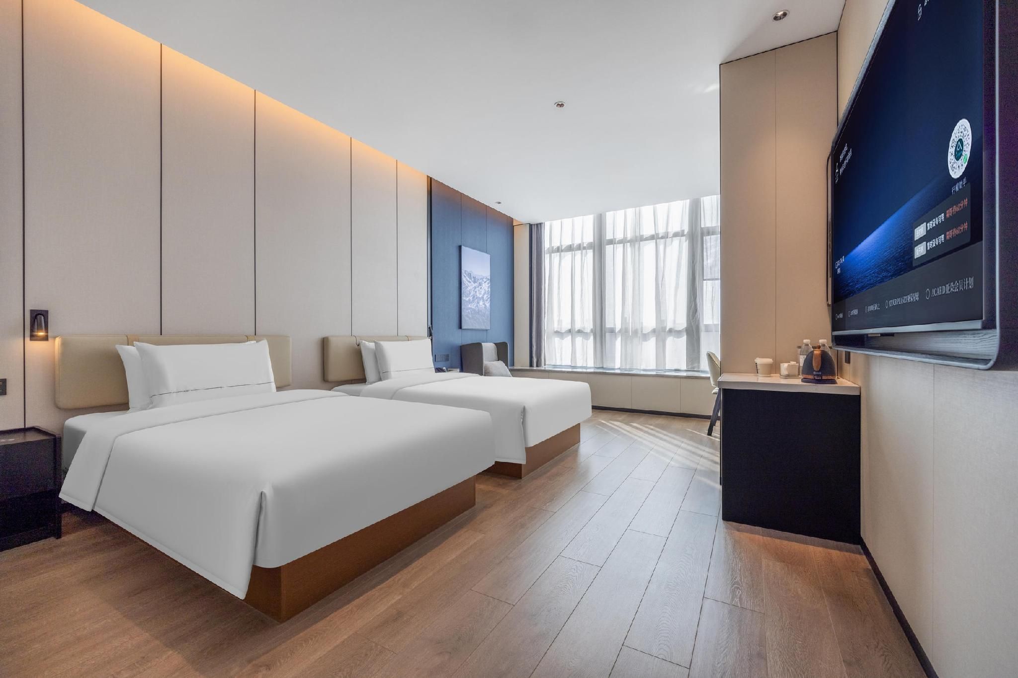 Atour - Premium Twin Room