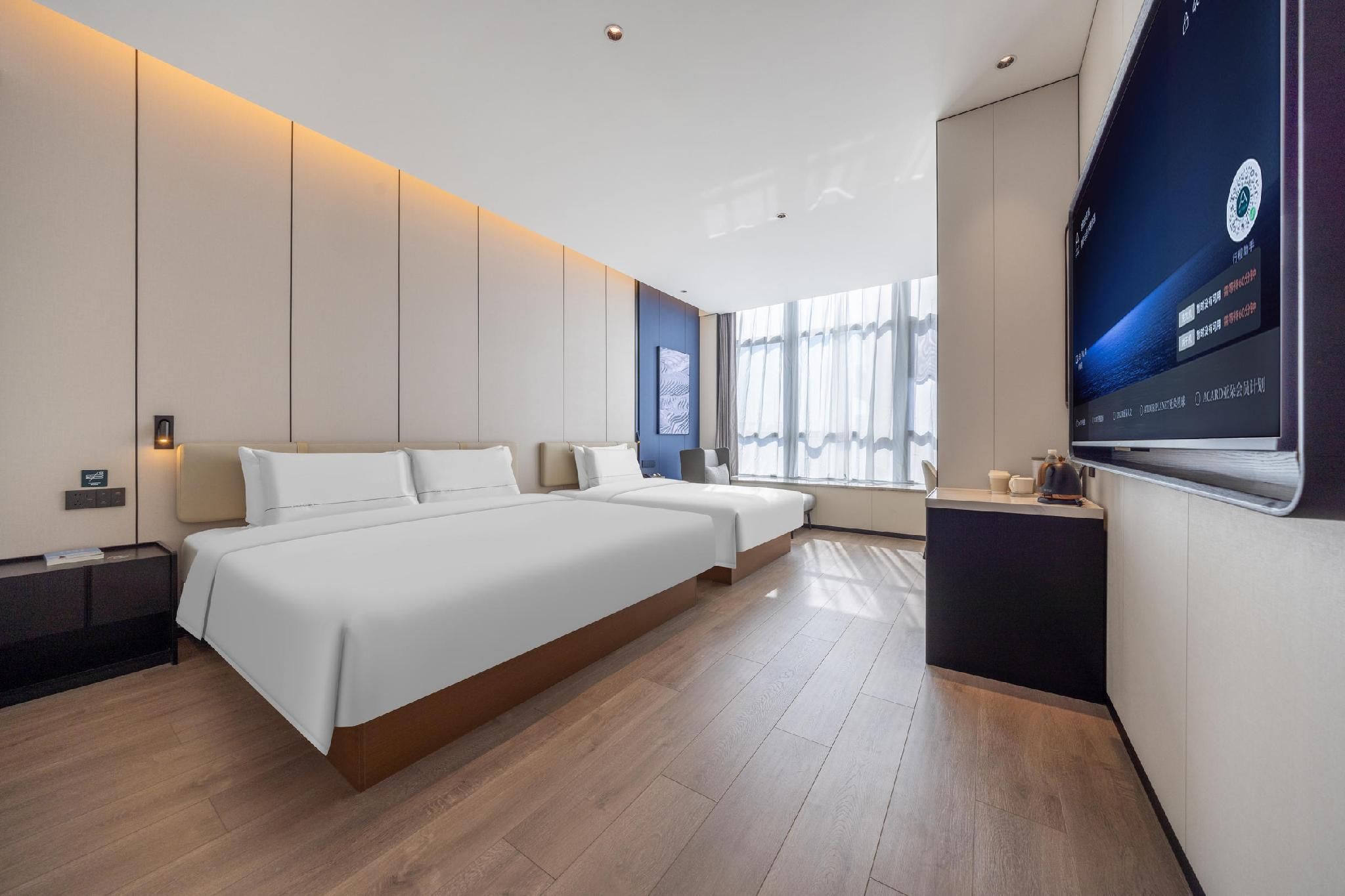 Atour - Premier Parent Kid Room