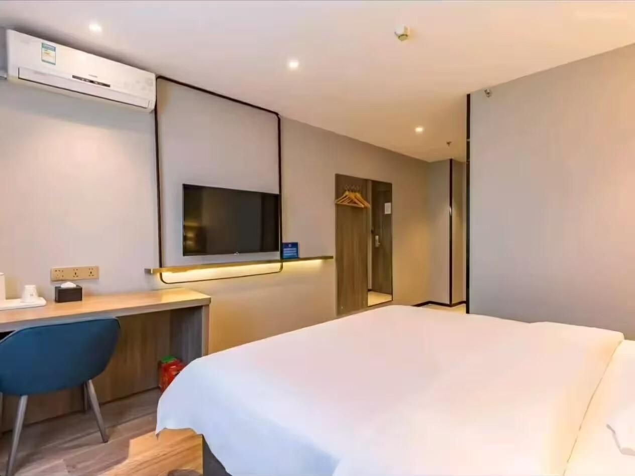 WH - Youxiang Shumian 1 Bed Room