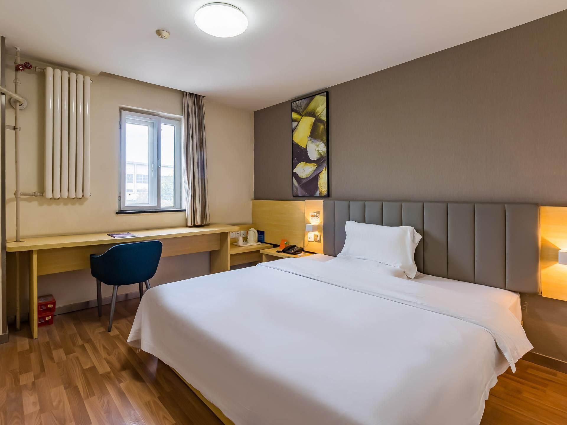 7 Days - Zizhu 1 Bed Room