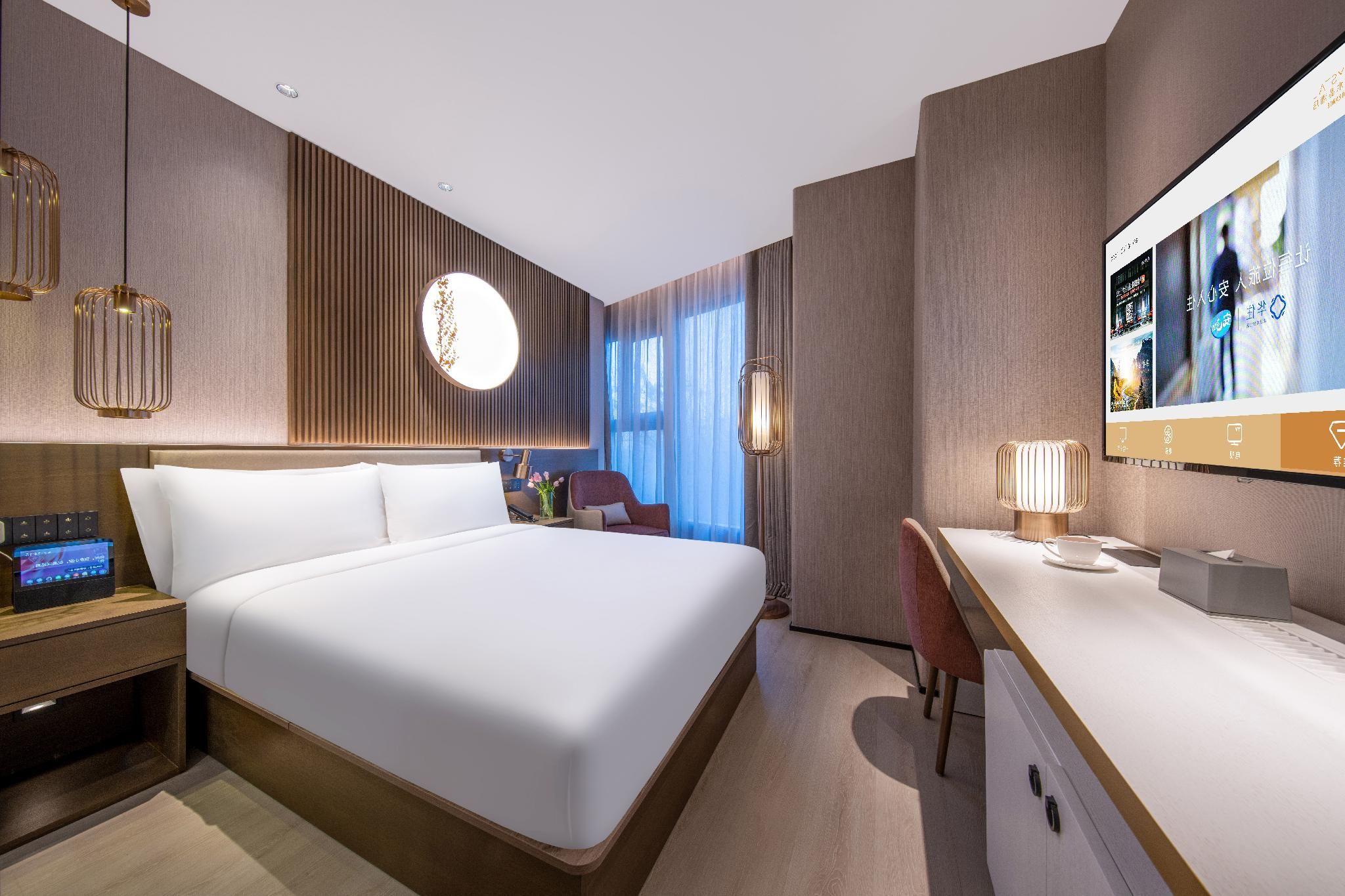 Huazhu - Standard Bed Room