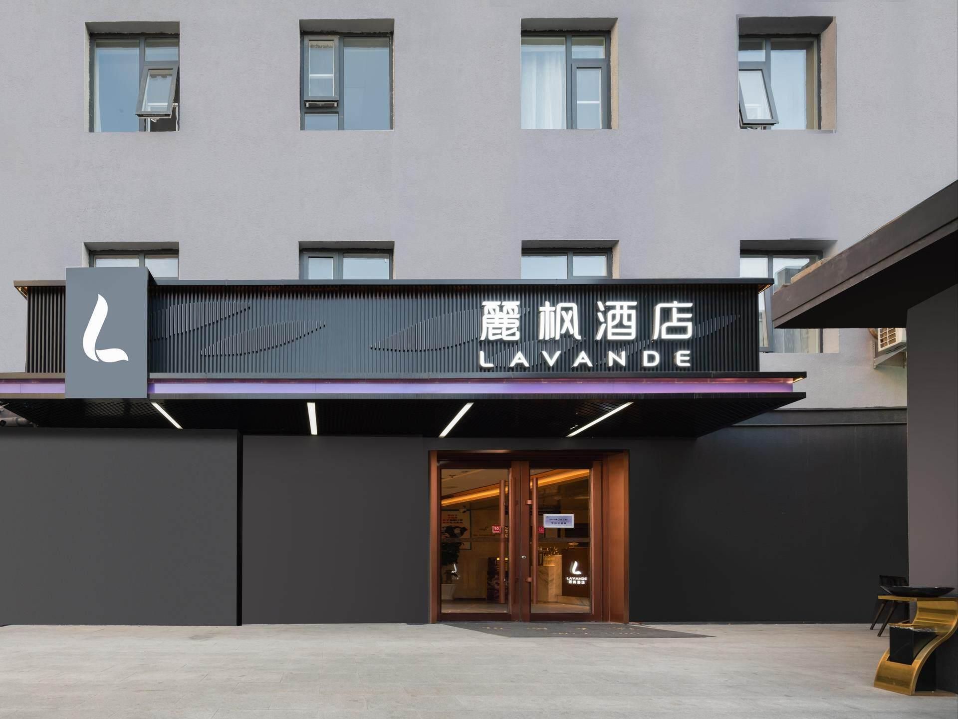 WH - Yazhi 1 Bed Room