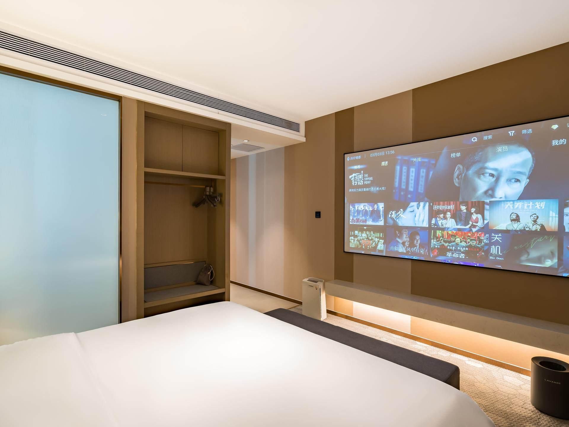 WH - Liren T Special Room