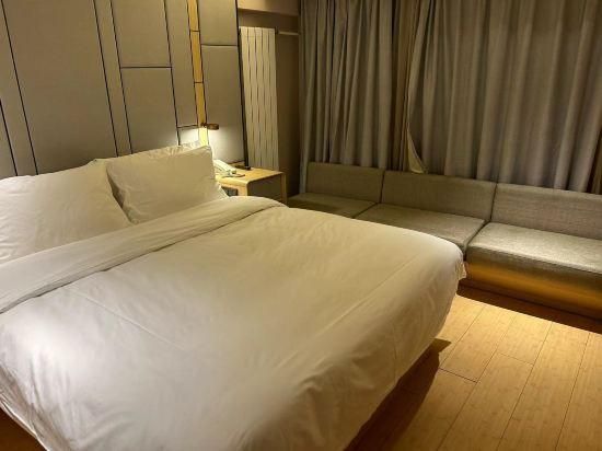 Huazhu - Superior Bed Room A