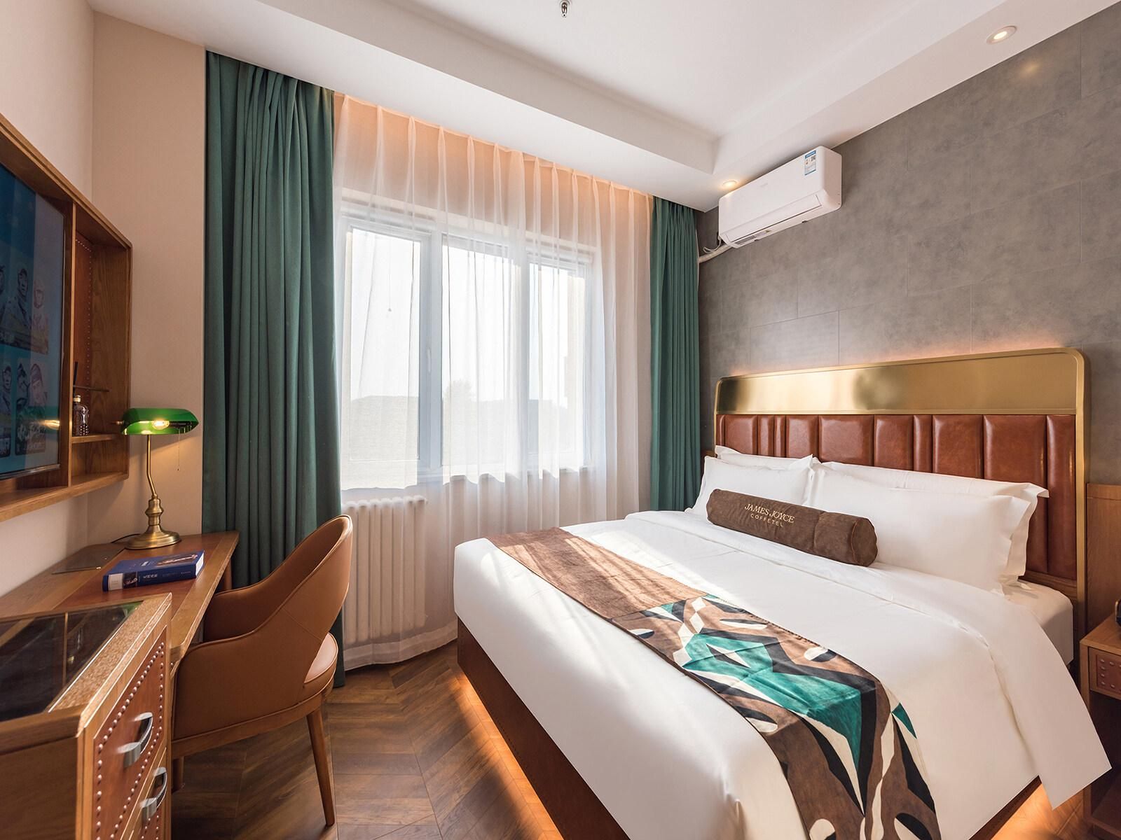 James Joyce - Feifan Travel Suite