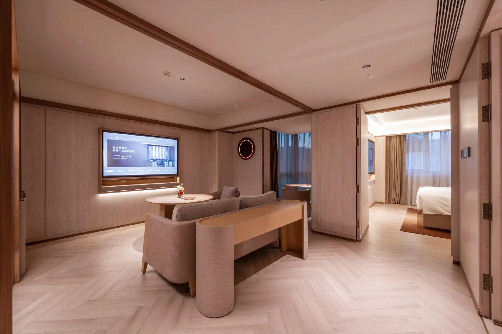 Huazhu - Executive Suite