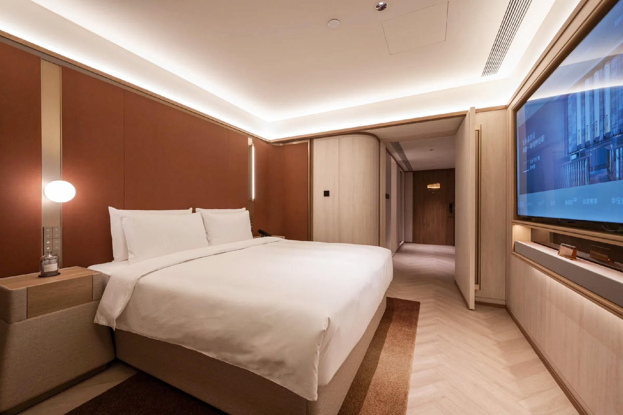 Huazhu - Executive Suite