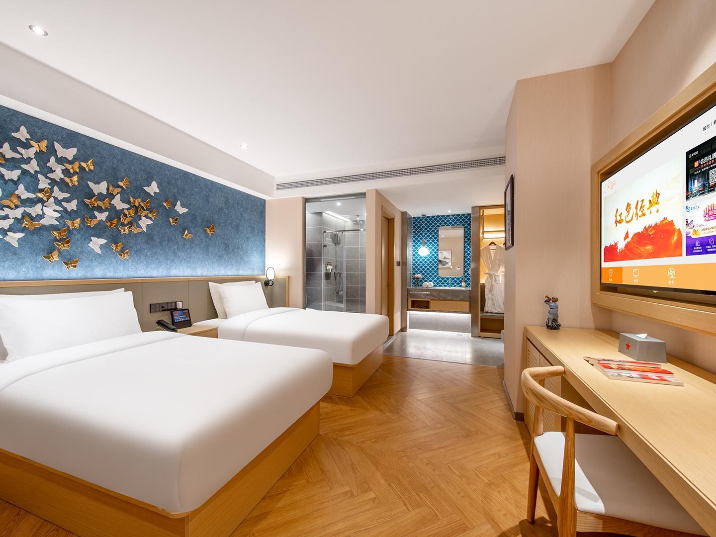 Huazhu - Executive Twin Room