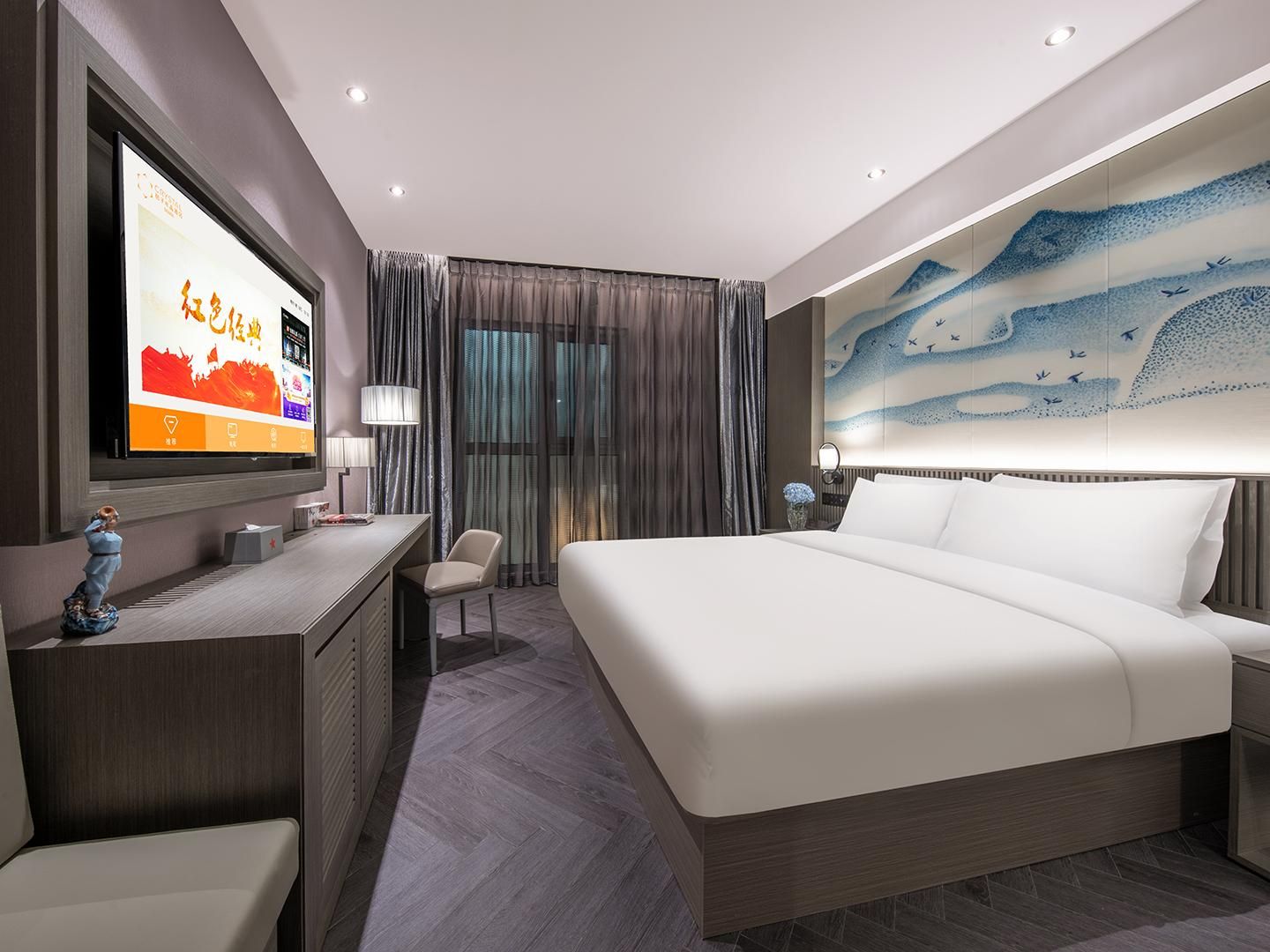 Huazhu - Bed Room A