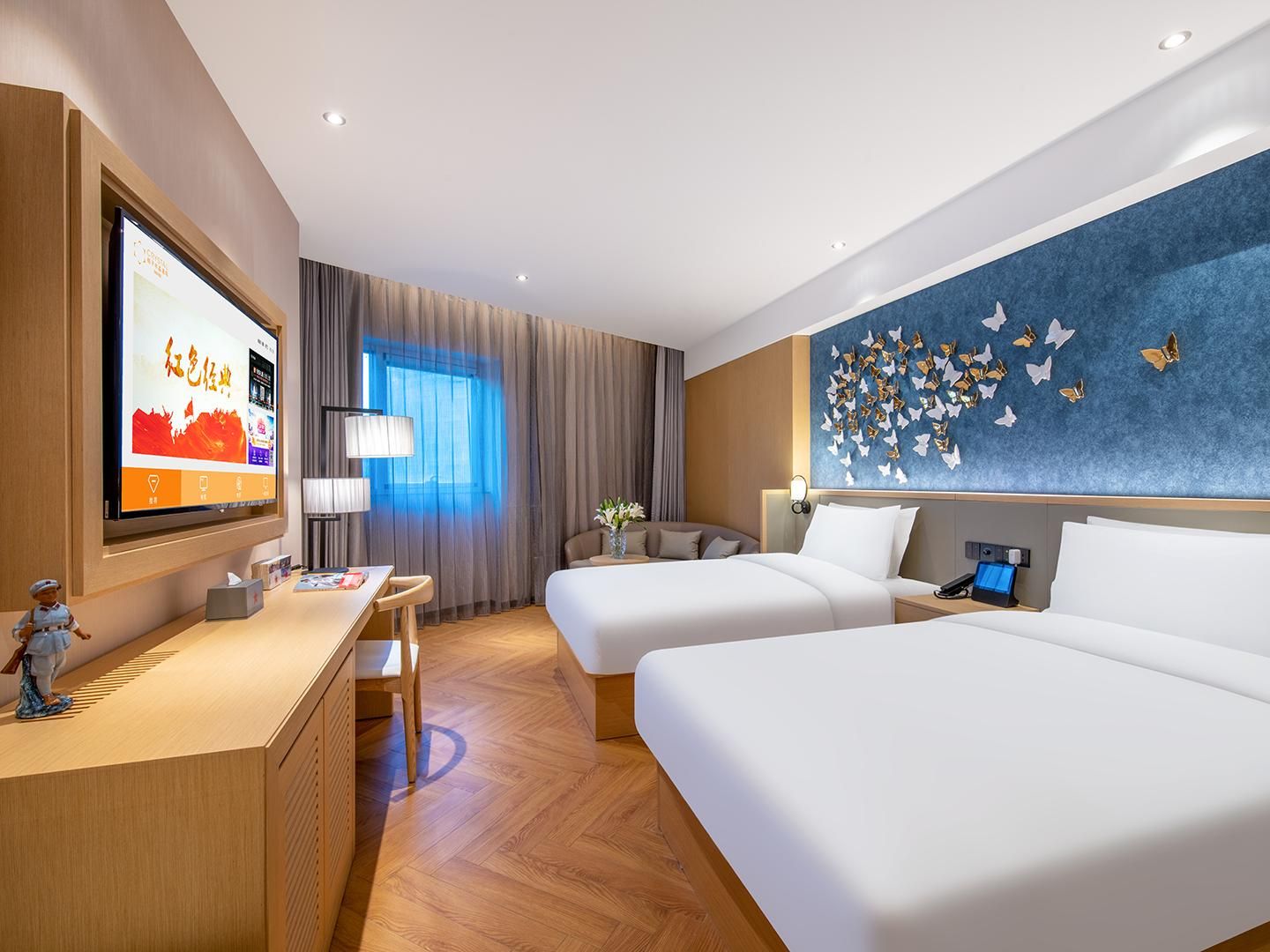 Huazhu - Executive Twin Room