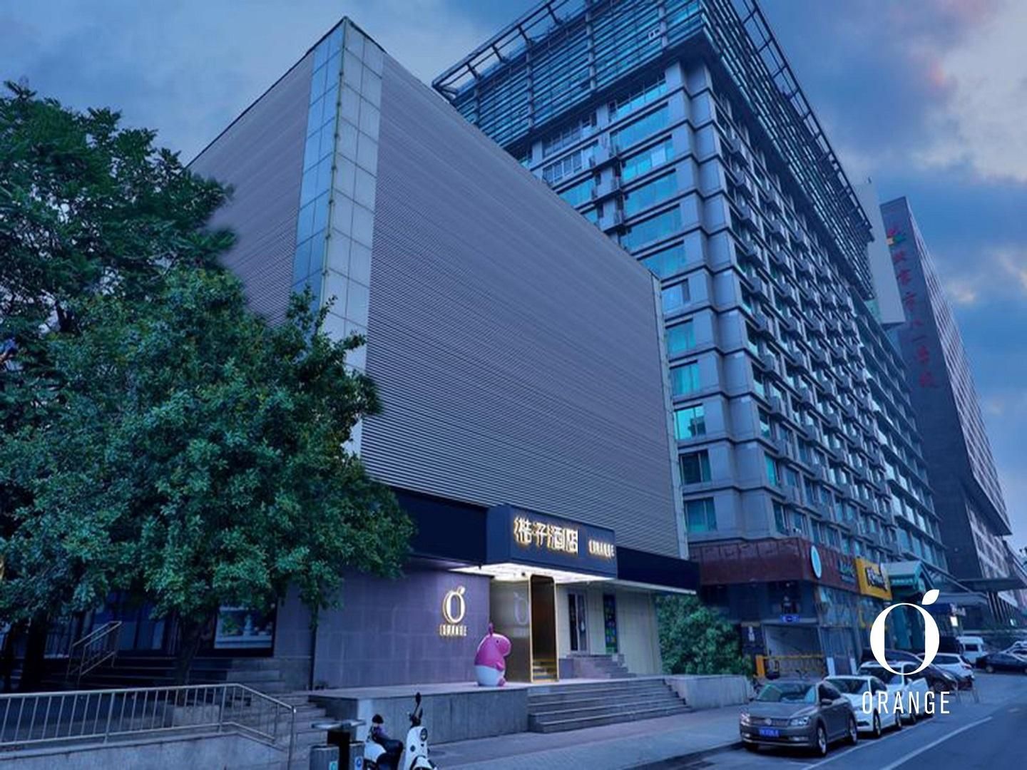 Orange Hotel Beijing Zhongguancun Suzhou Street