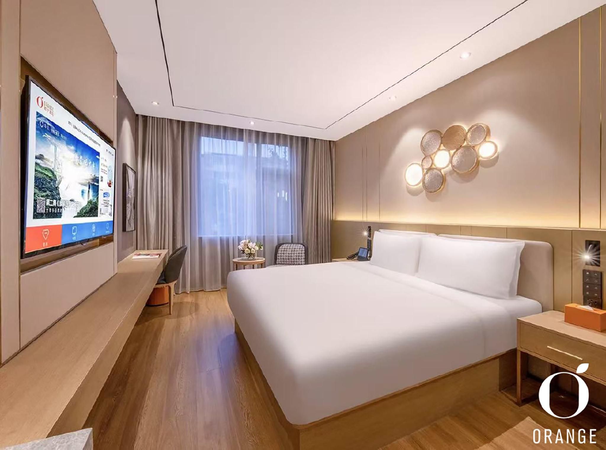Grand Premier Room Queen