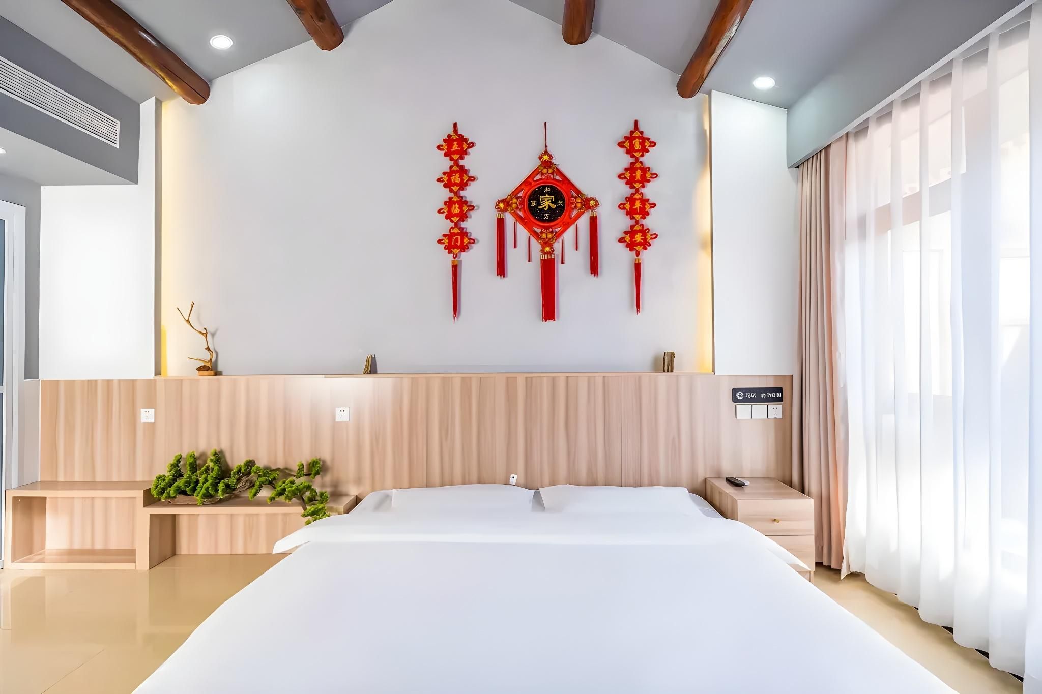 Floral Hotel· Beijing Changliushui No.1 Courtyard Homestay