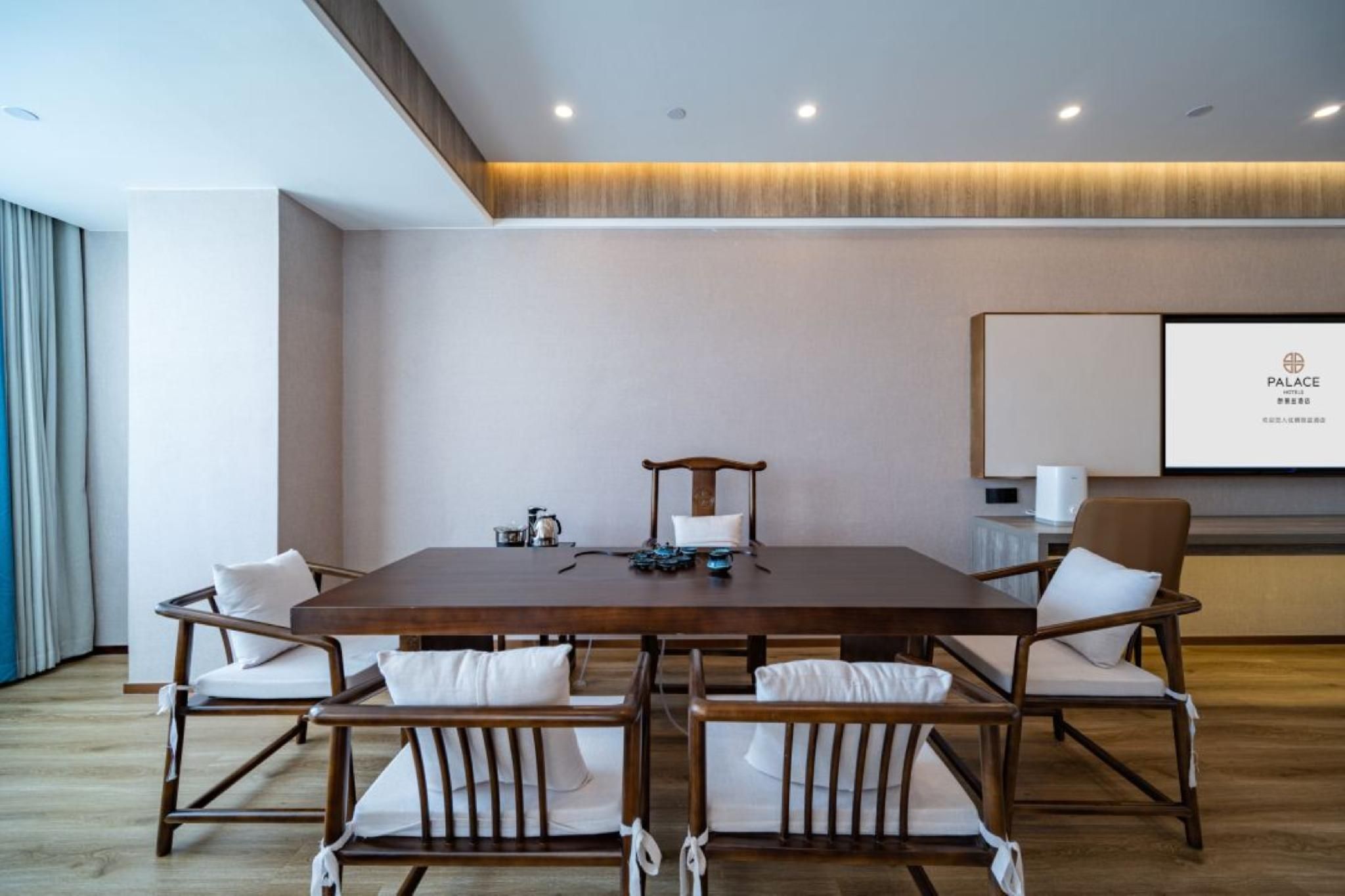 Business Executive Room