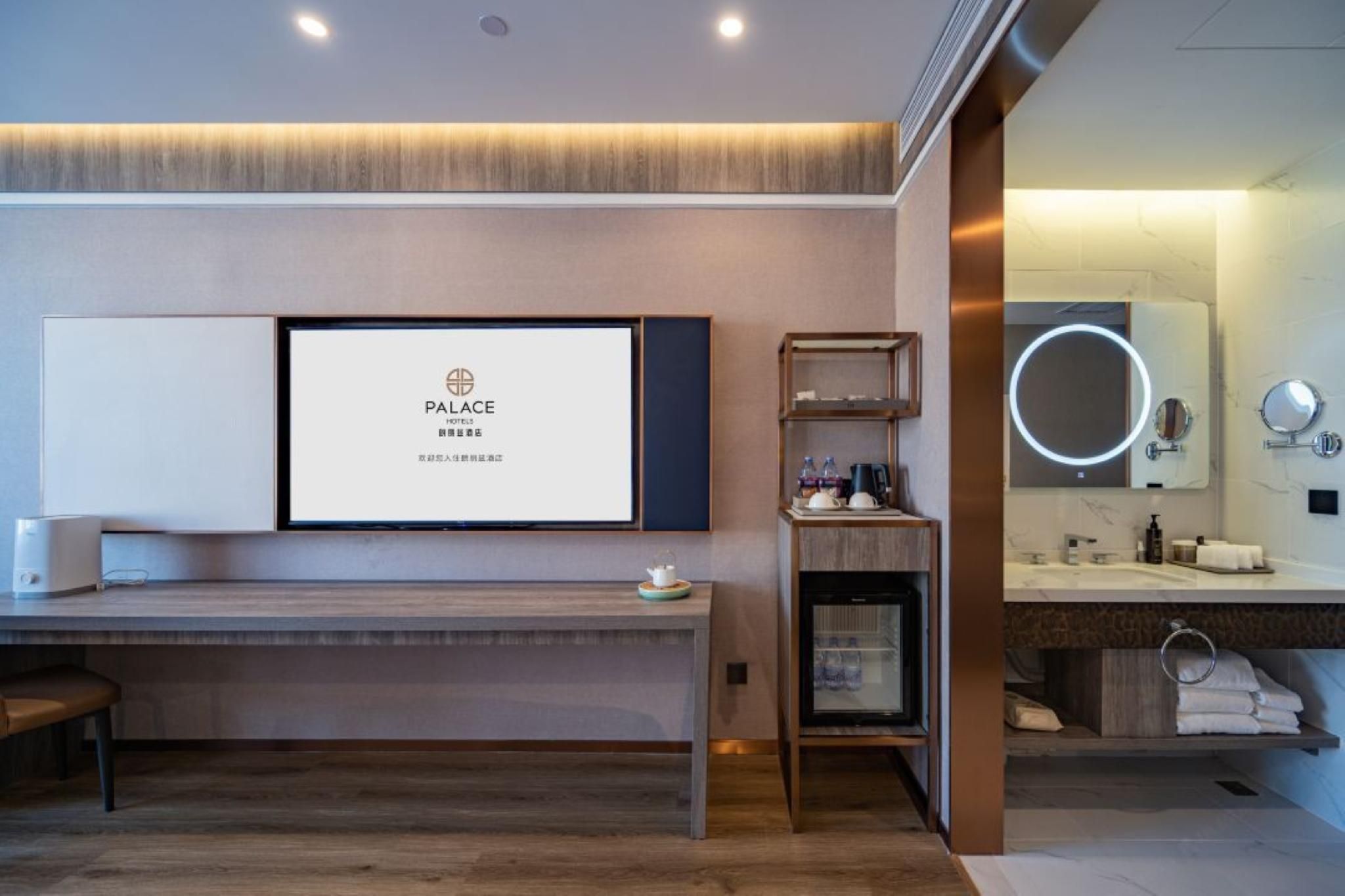 Business Executive Room