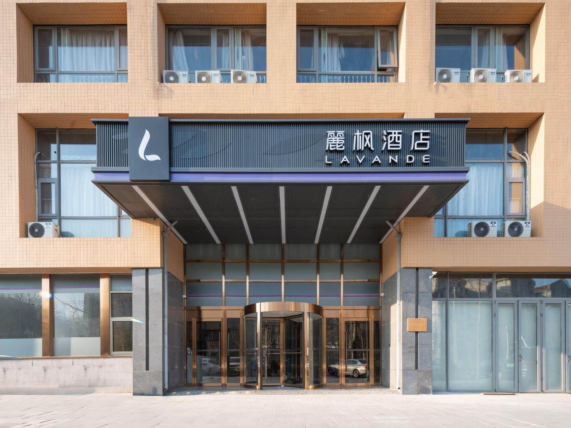 WH - Liren T Special Room