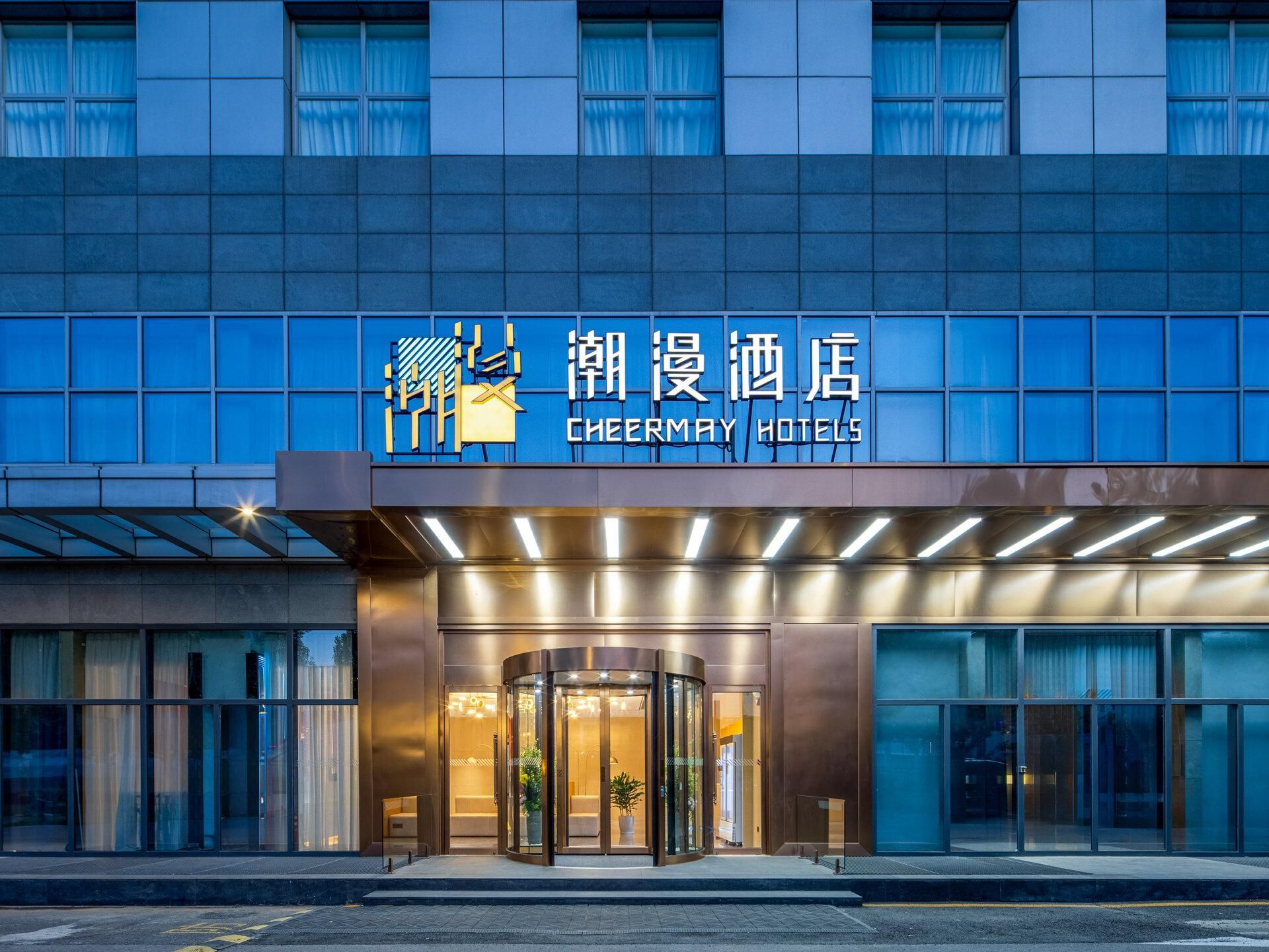 Preferred King Room