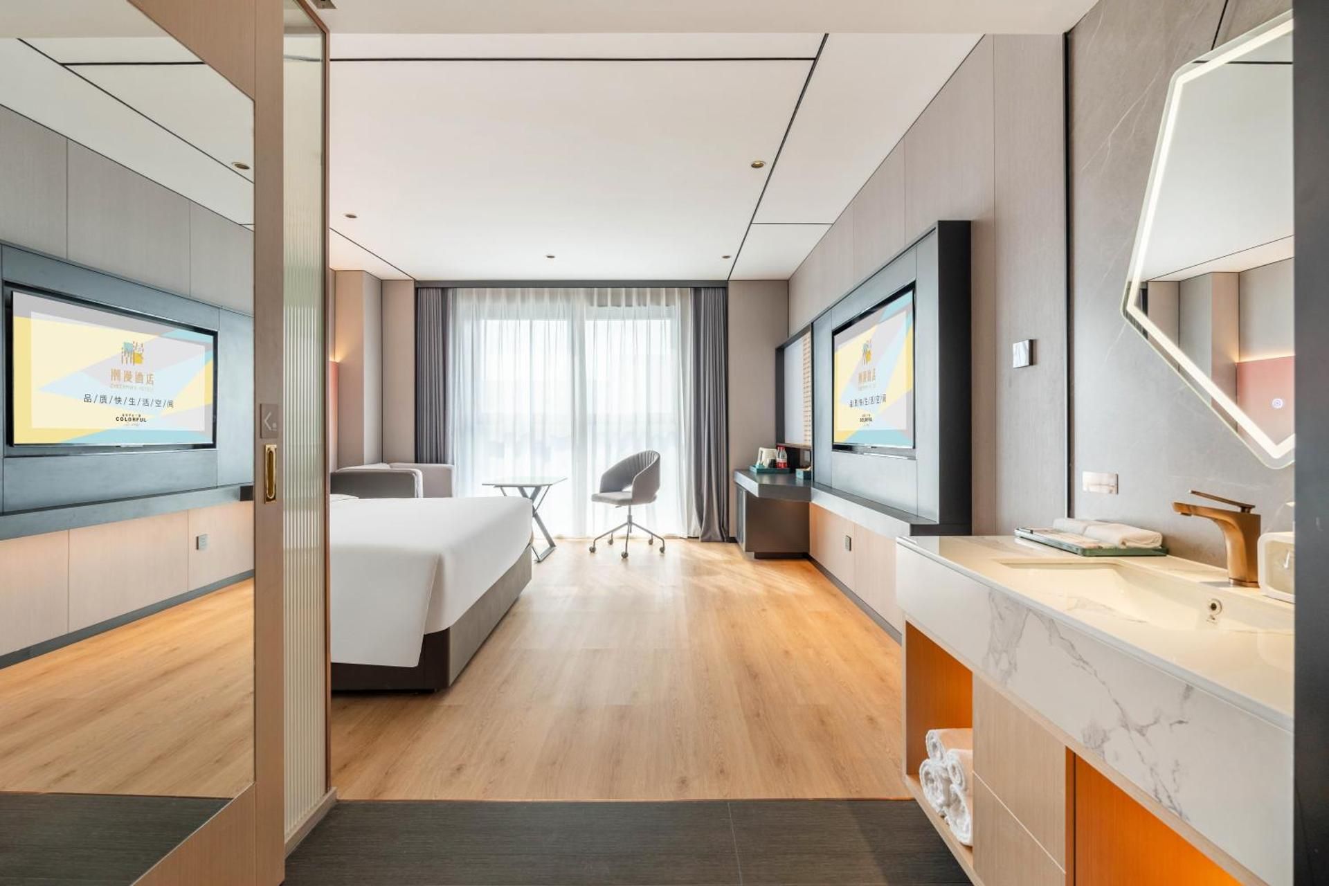 Superior King Room