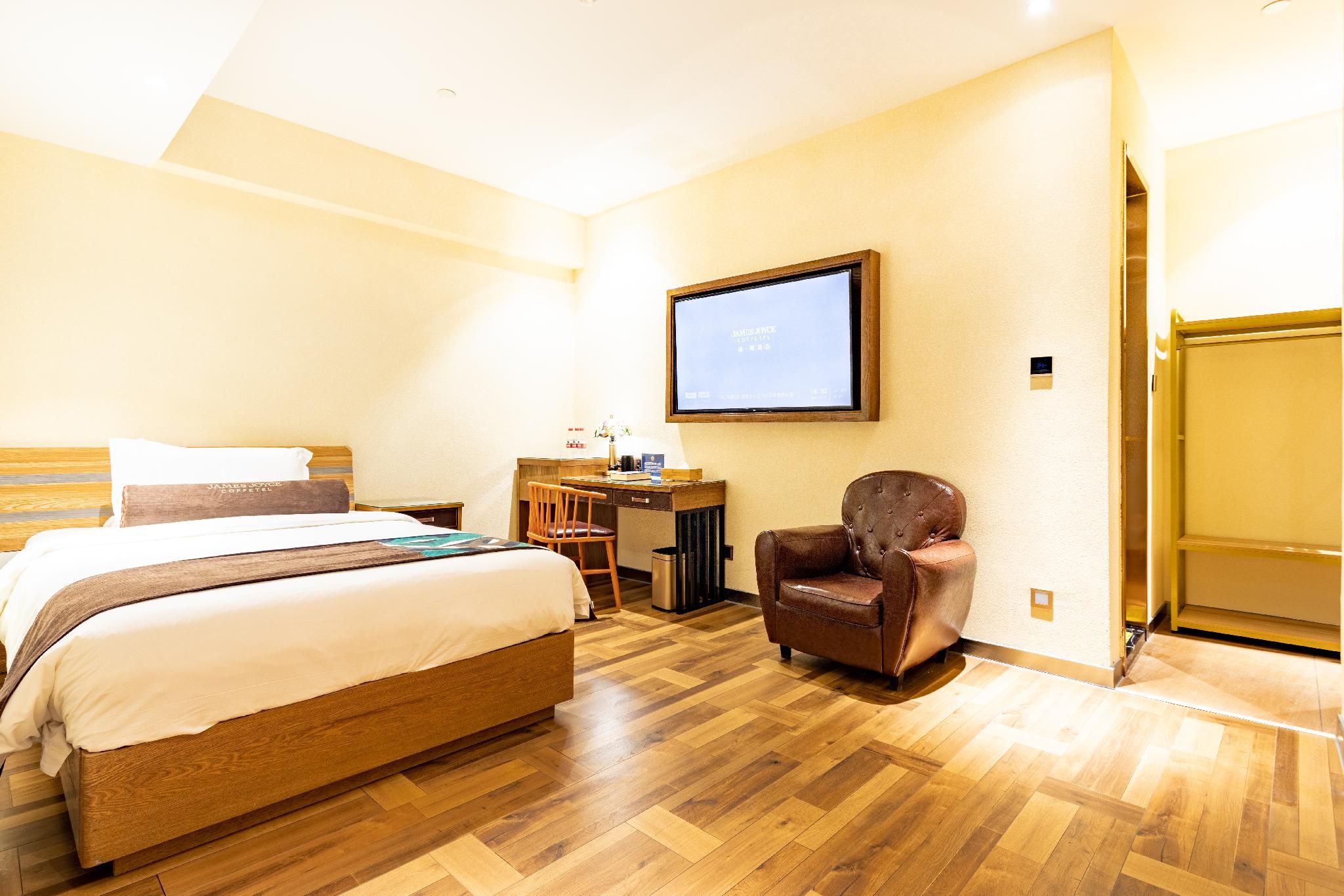James Joyce - Feifan Family Suite
