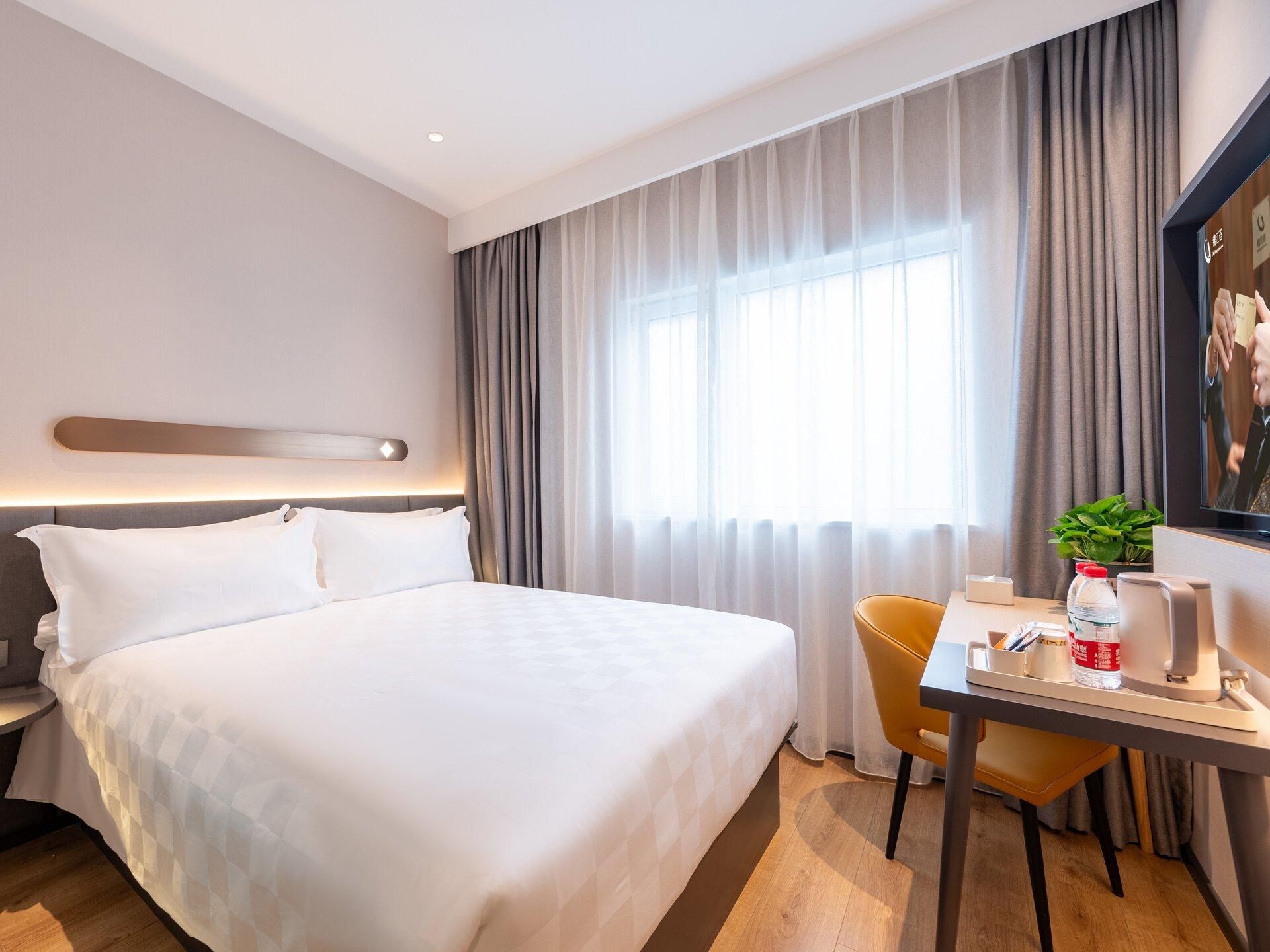WH - Xingyue Deluxe 1 Bed Room
