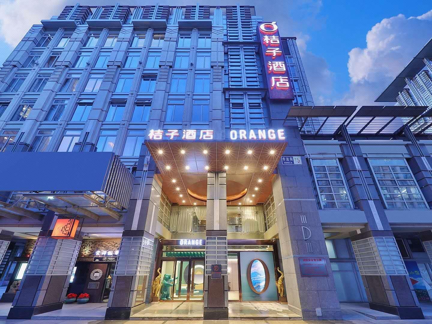 Huazhu - Xiaoshiguang Bed Room