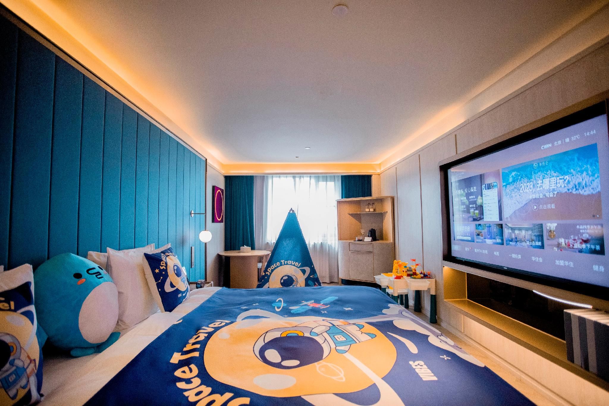 Crystal Orange Hotel Beijing Temple of Heaven Huazhu - Deluxe Bonding Room 2