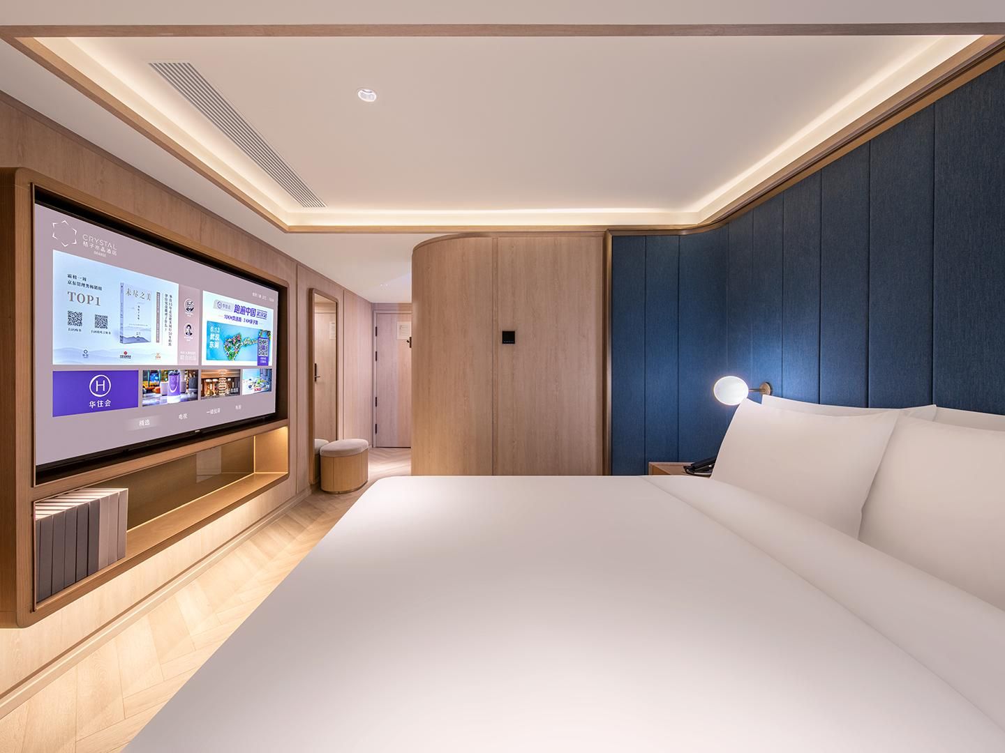 Huazhu - Executive Bed Room