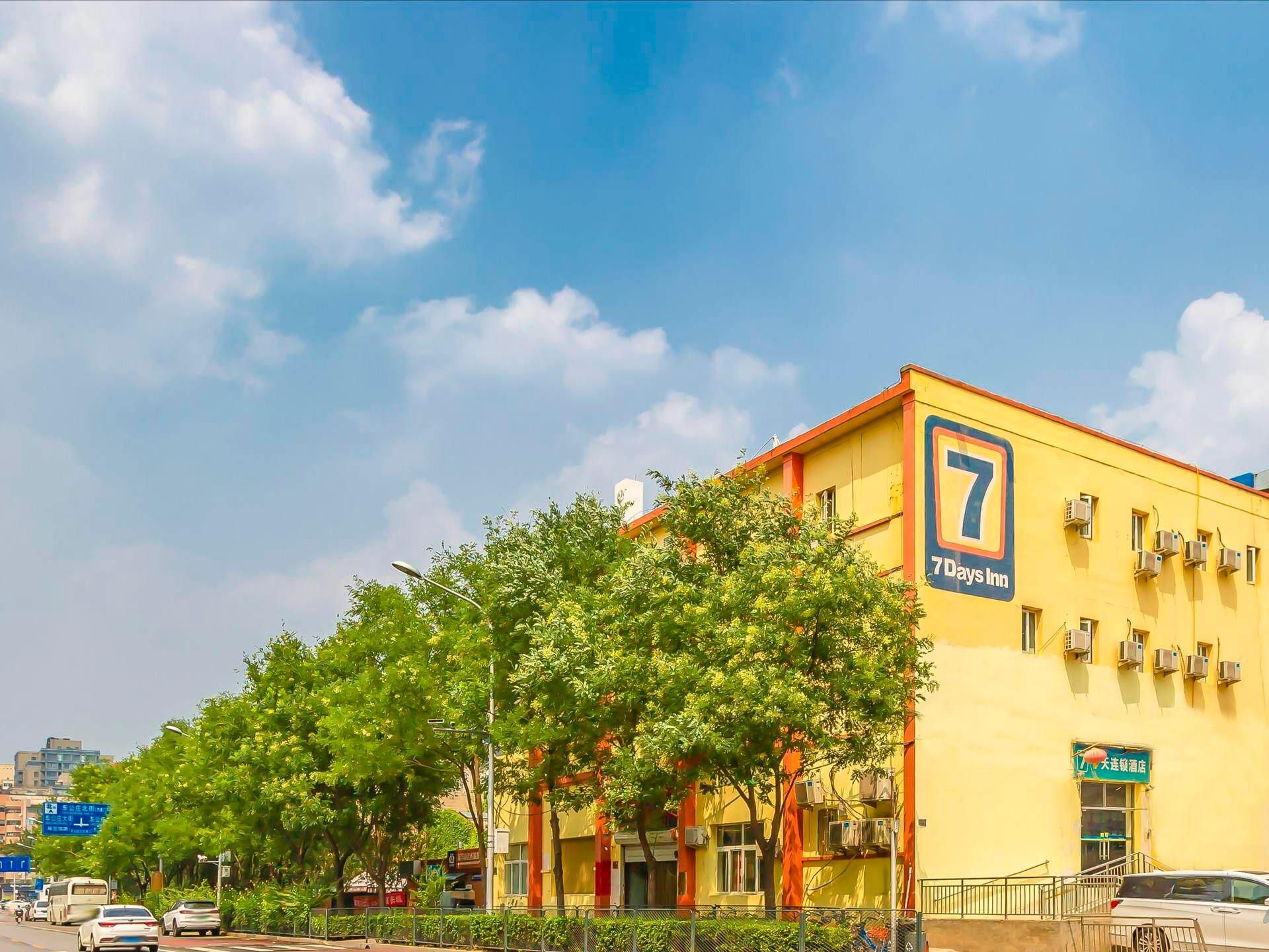 WH - Youpin 1 Bed with Breakfast