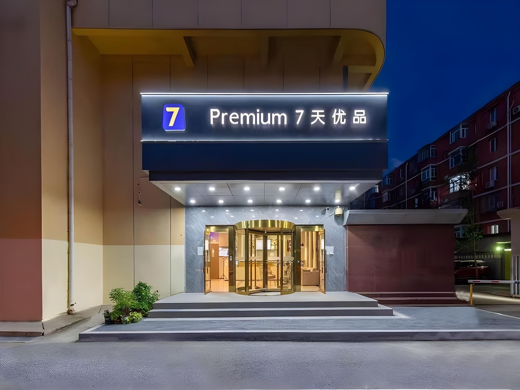 WH - Youpin Zero Pressure 1 Bed Room
