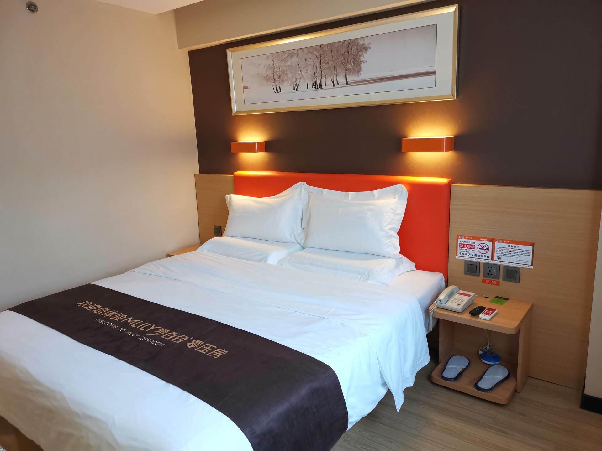 WH - Youpin 1 Bed with Breakfast