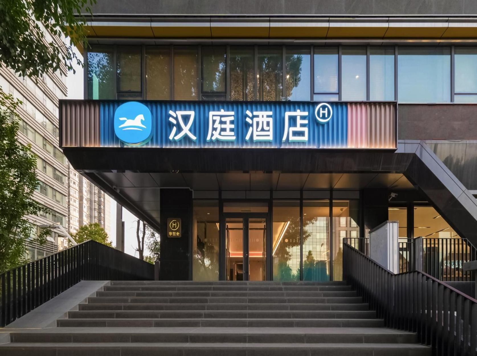 Business Twin Room