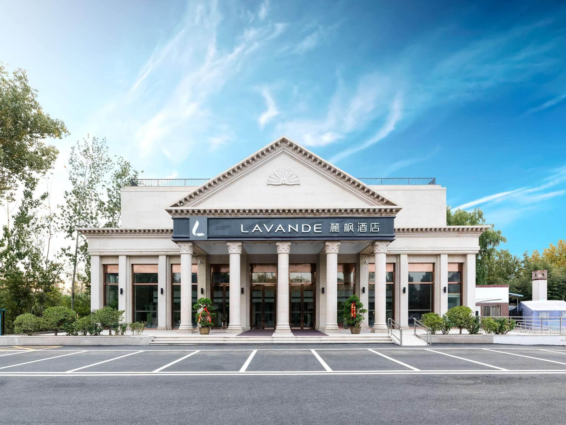 Lavande Hotel Beijing Tongzhou Universal Resort North Gate