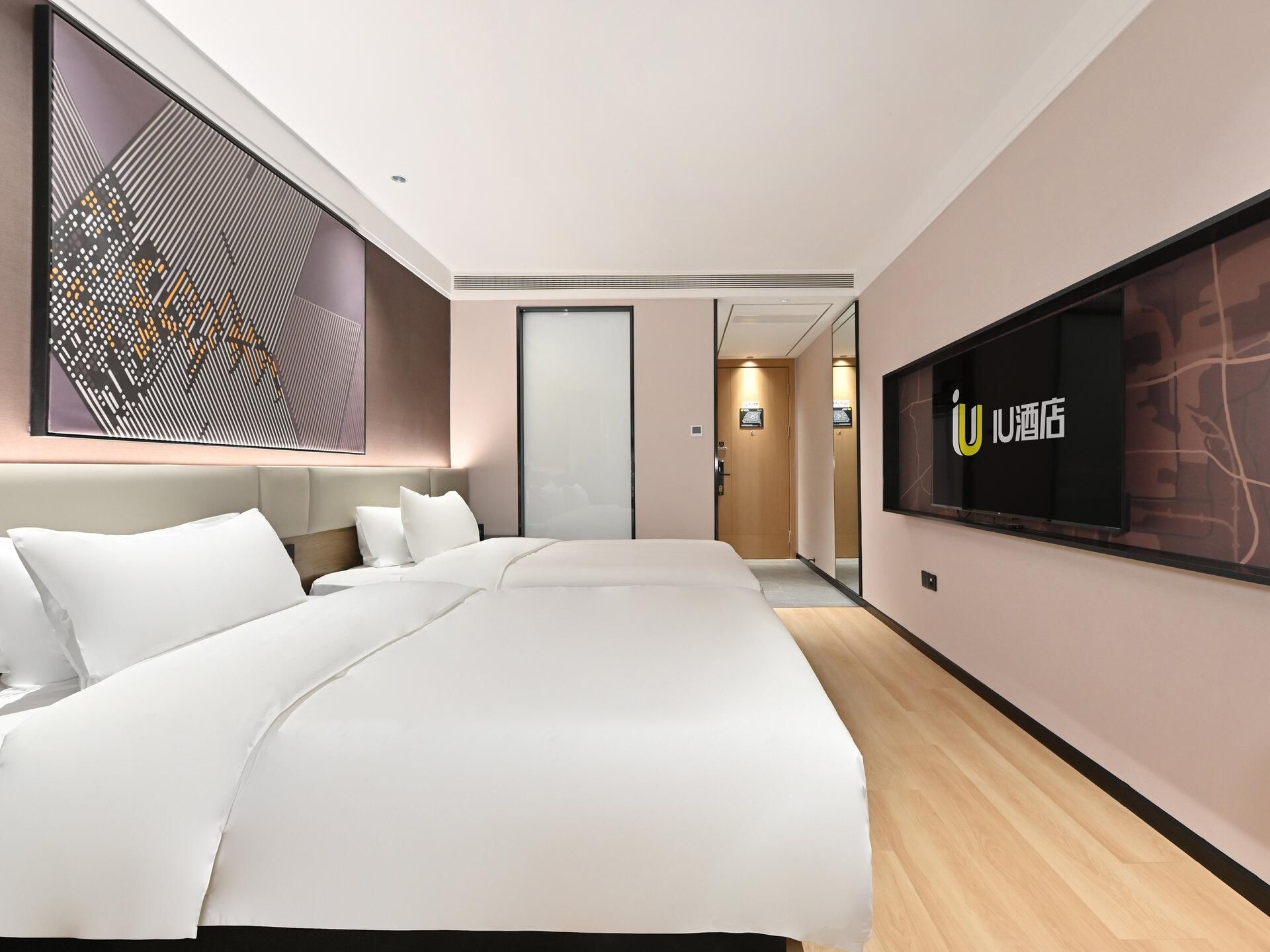 IU Compact U - Comfort Twin Room