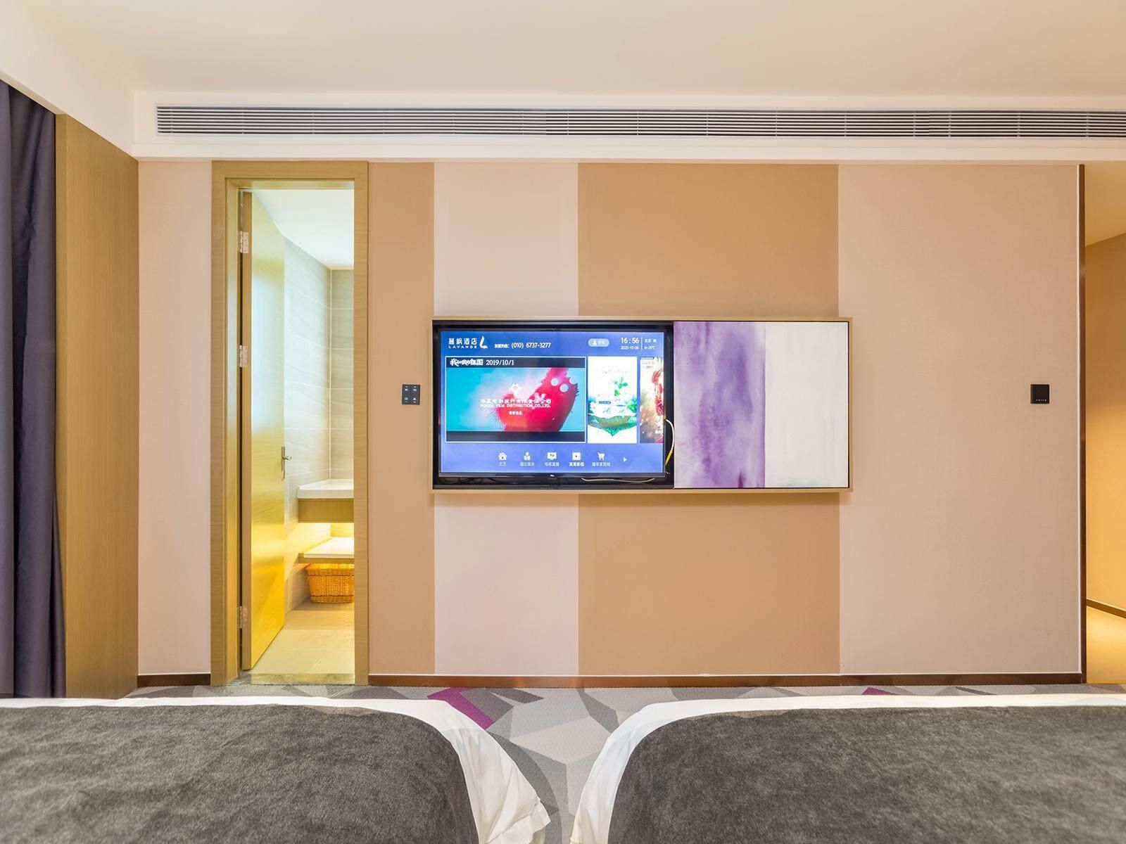 James Joyce - Chunxiang Lifestyle Room