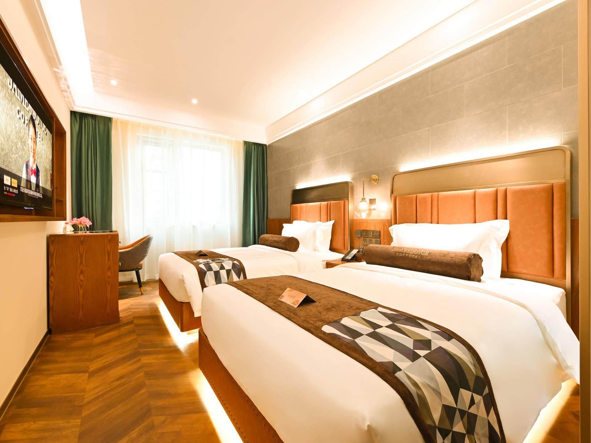 James Joyce Coffetel Beijing Universal Resort Canal Business District