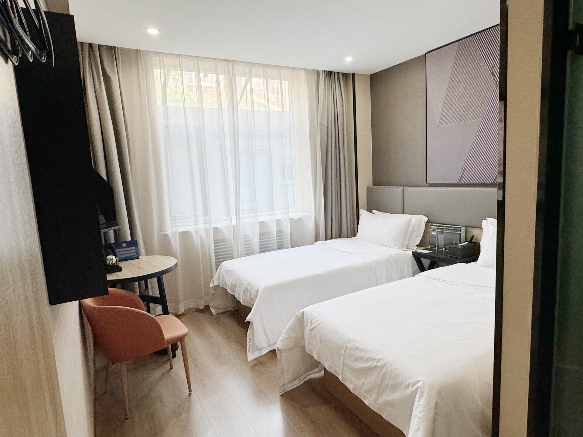 IU Compact U - Exquisite Twin Room
