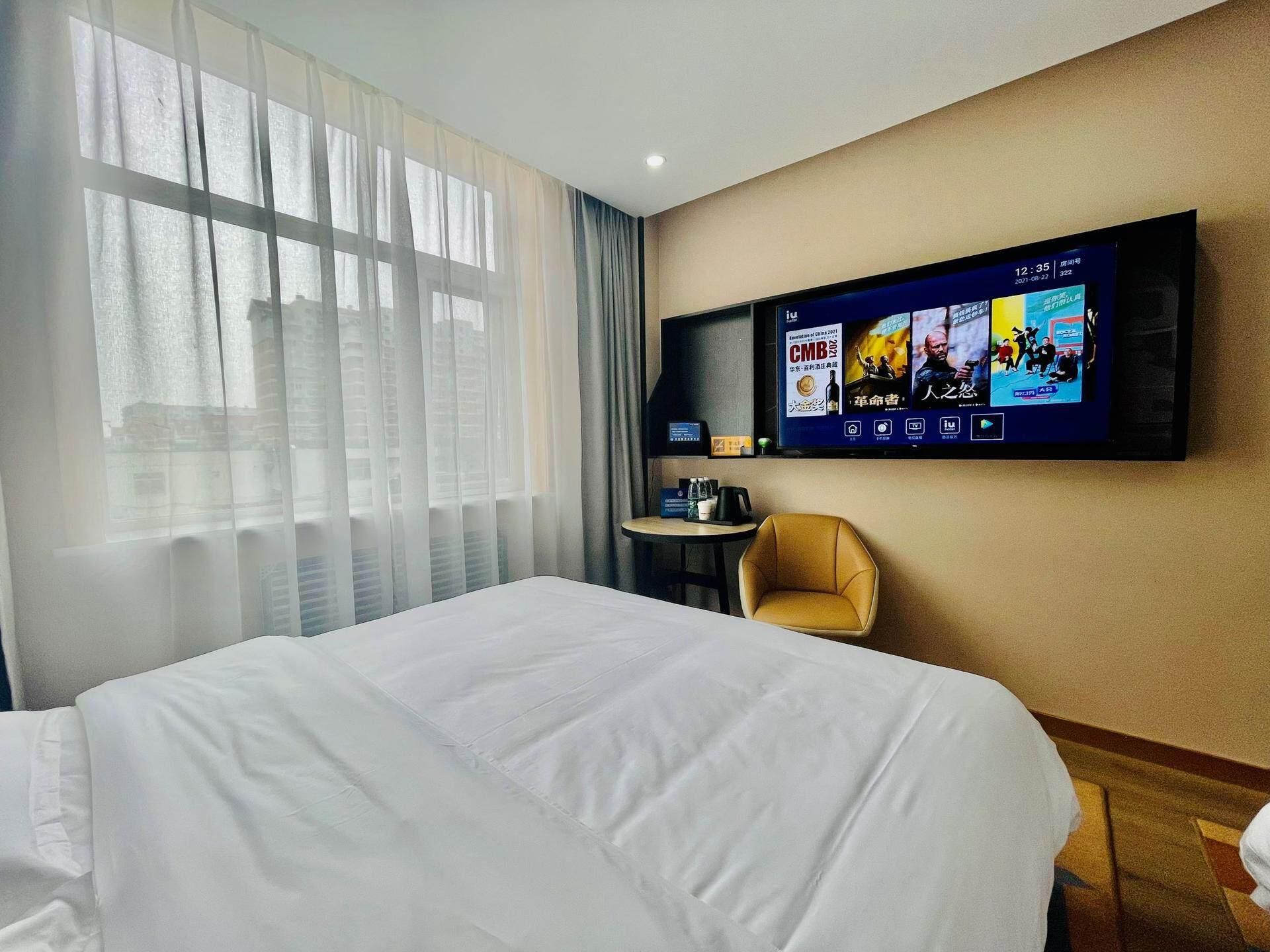 WH - U Plus Parent Child Room