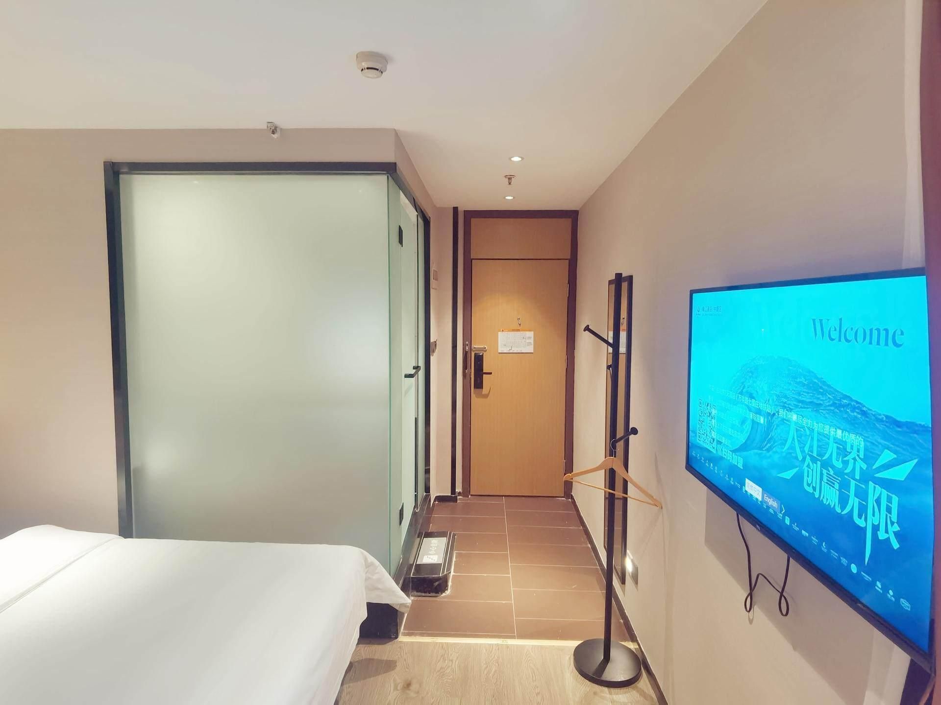 WH - U Plus Parent Child Single Room
