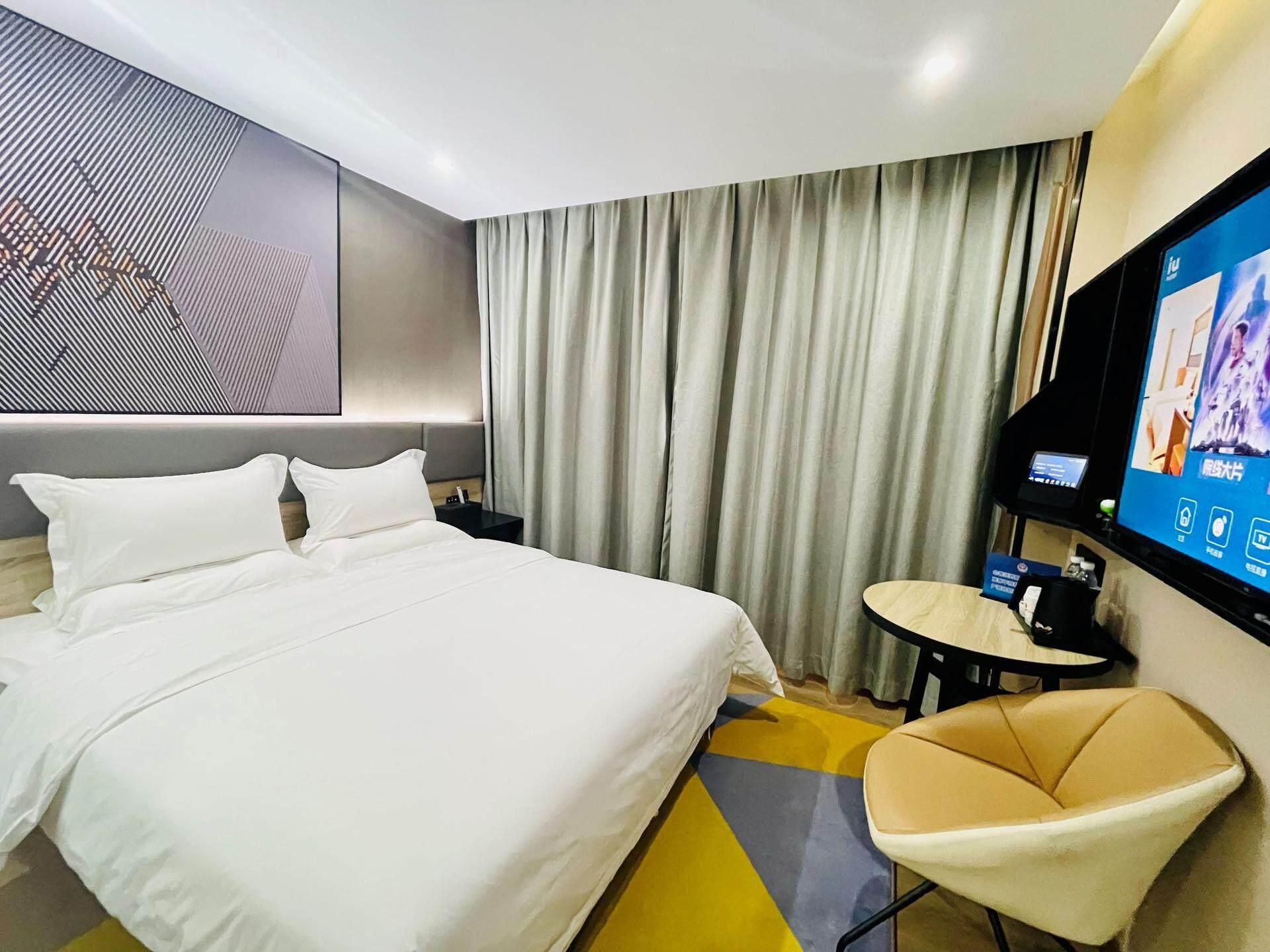 IU Compact U - Comfort Bed Room