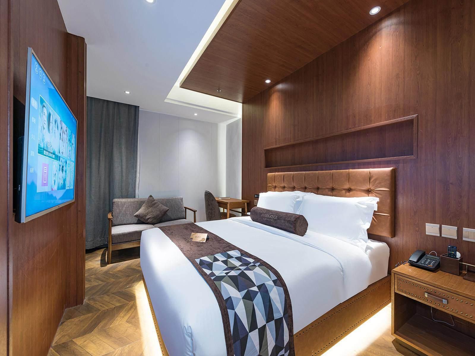 James Joyce - Feifan Experience Room