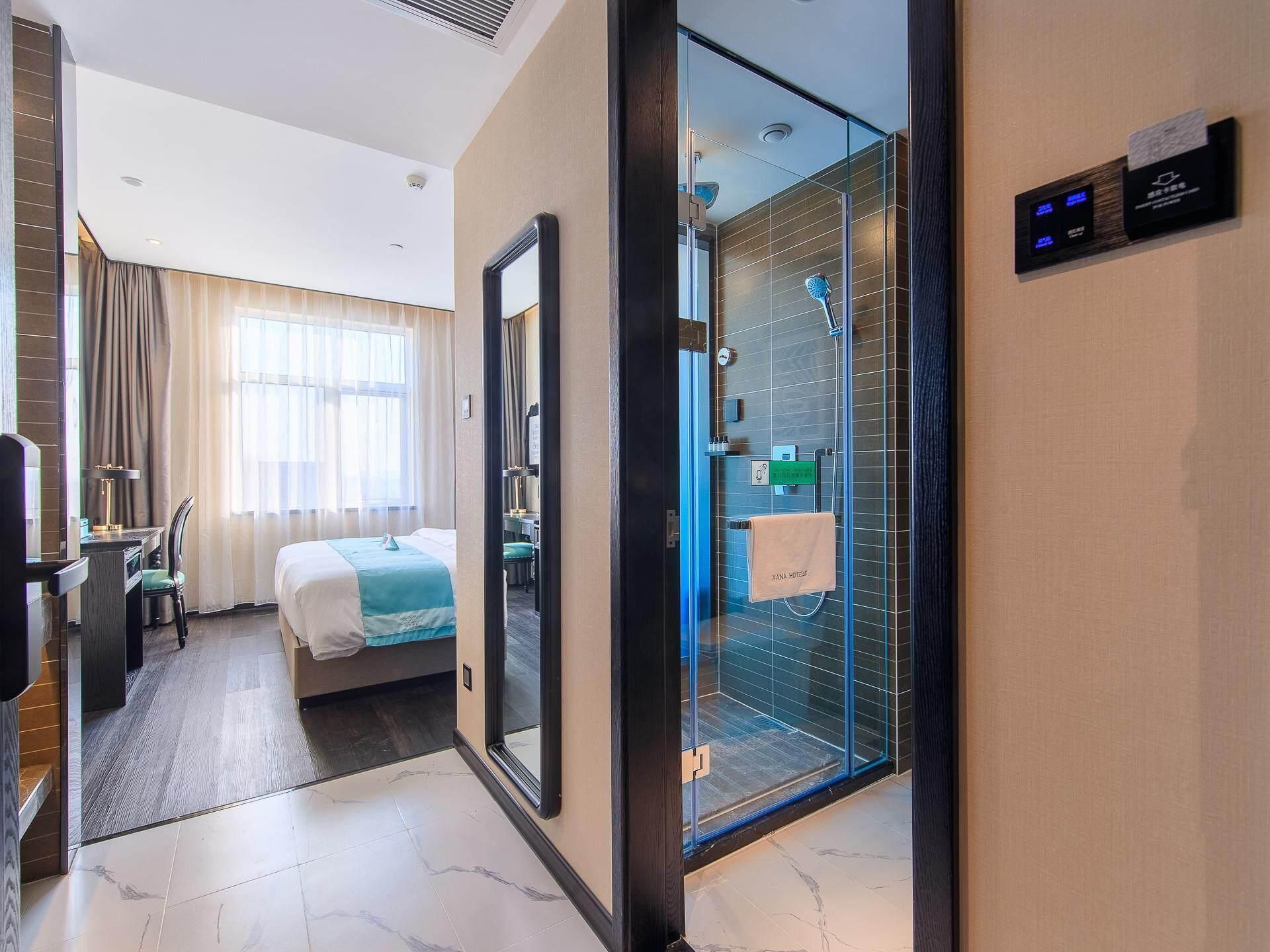 Xana - Elegant Room